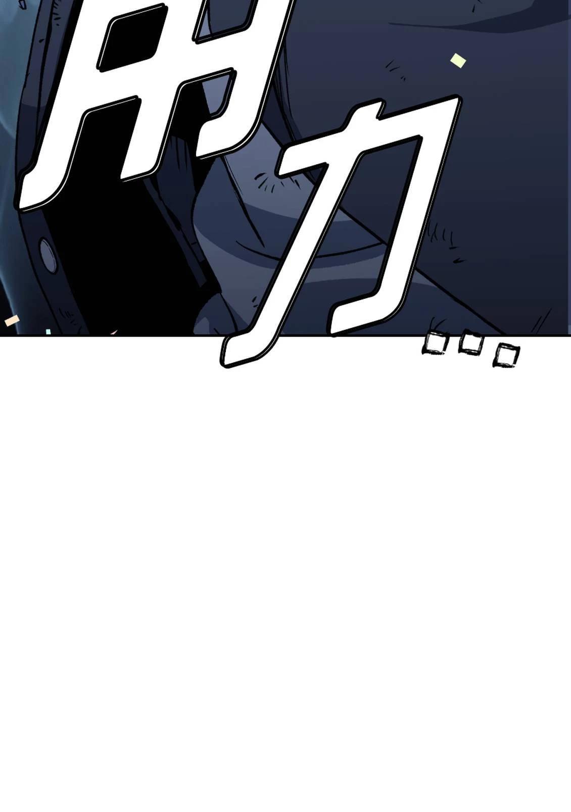 第3话243