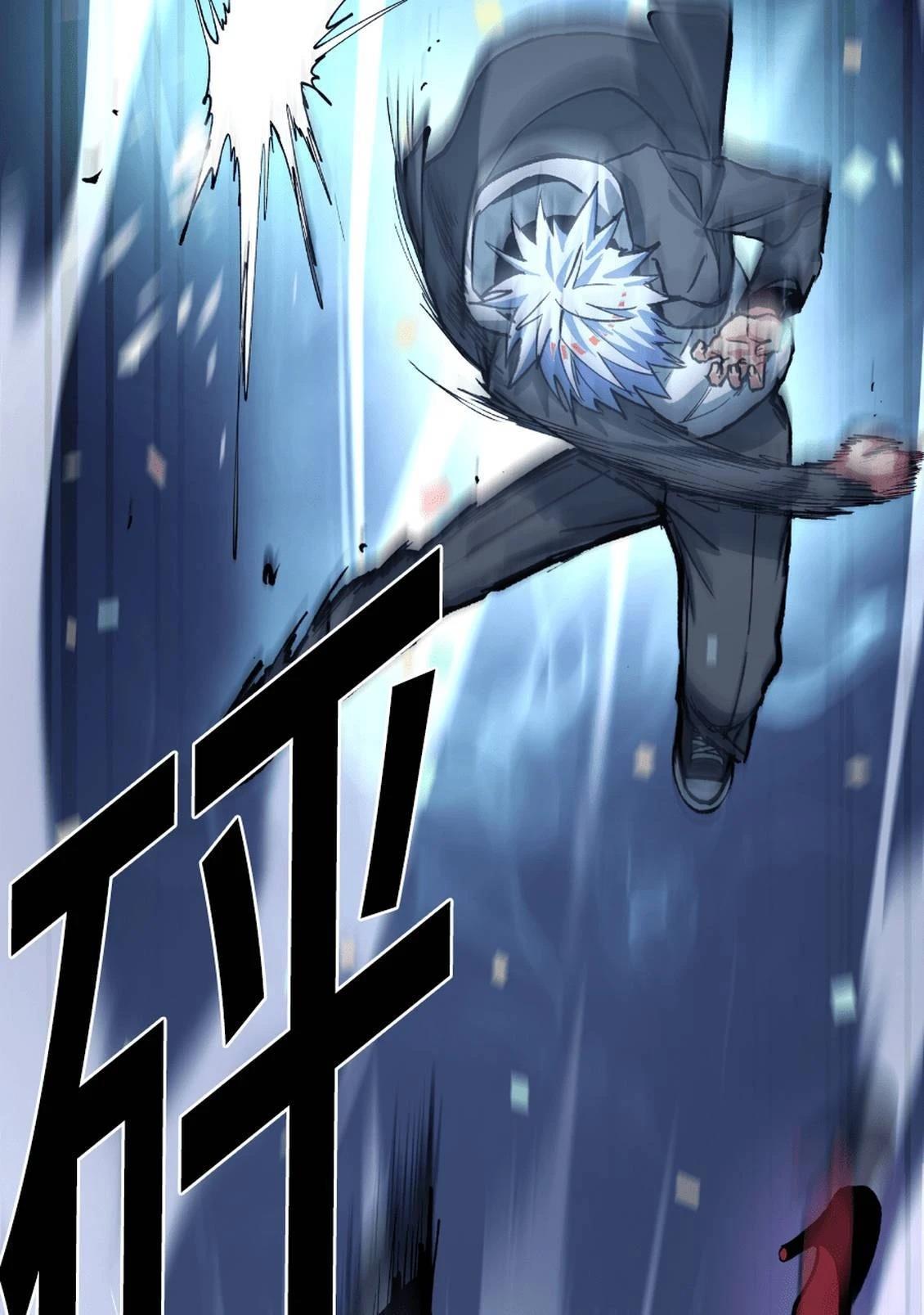 第3话247