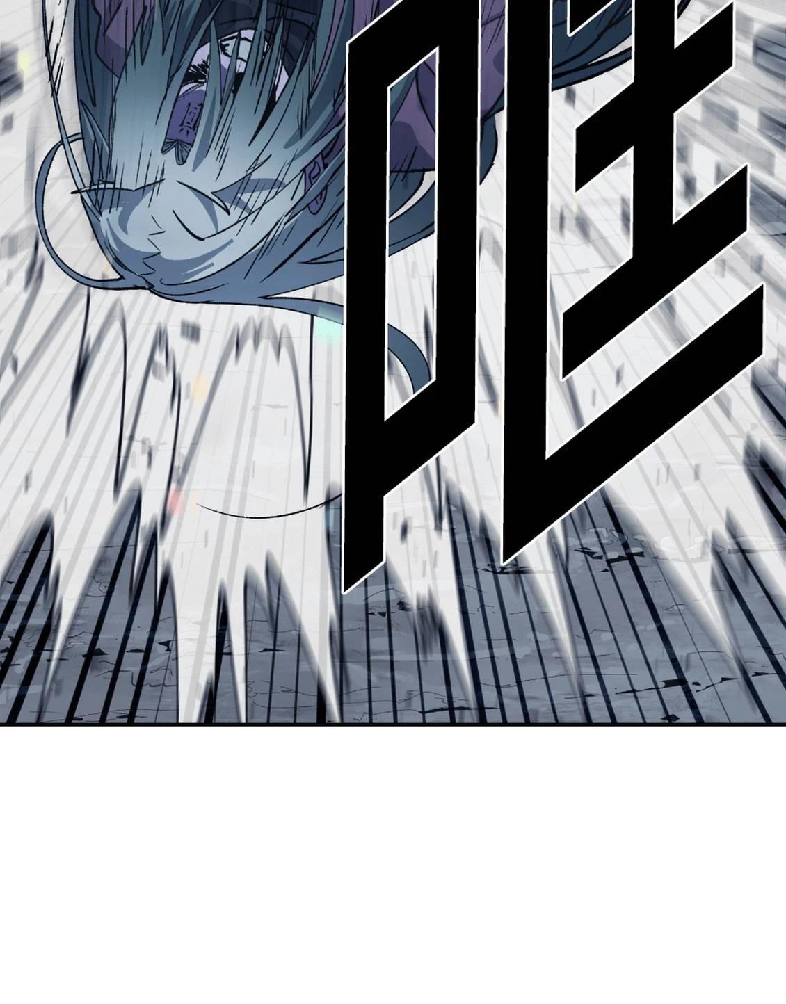 第3话249