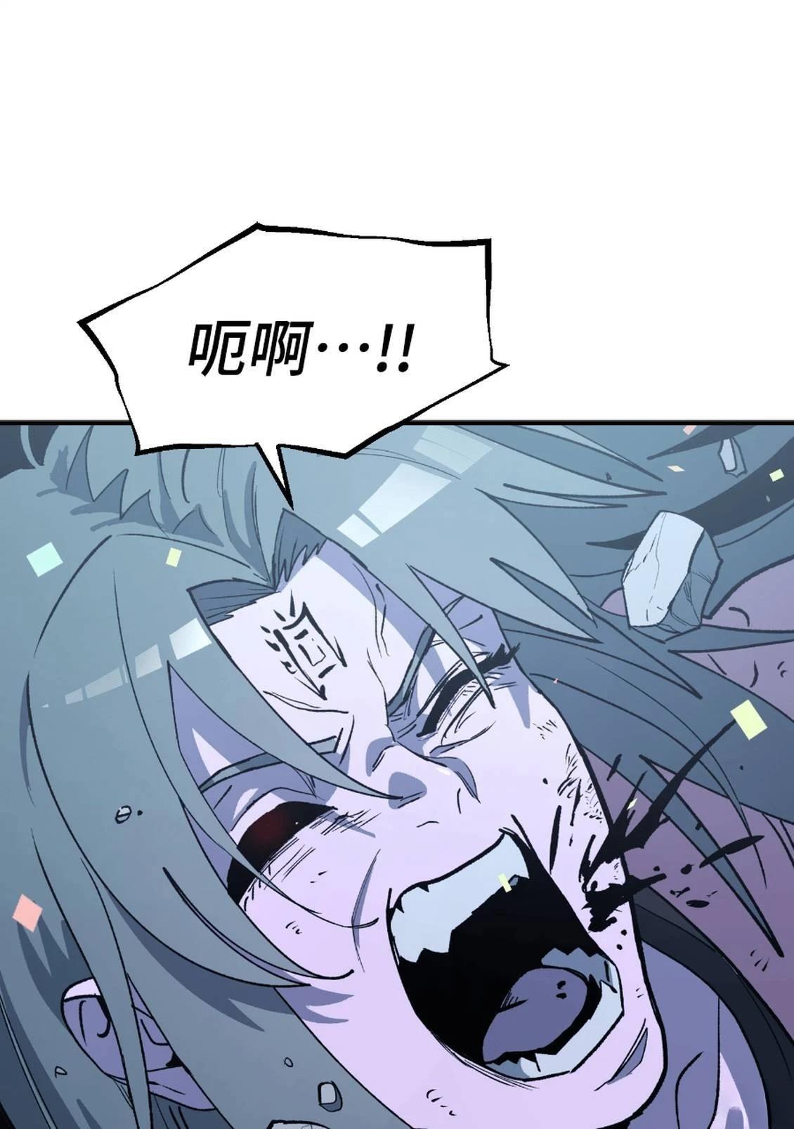 第3话250