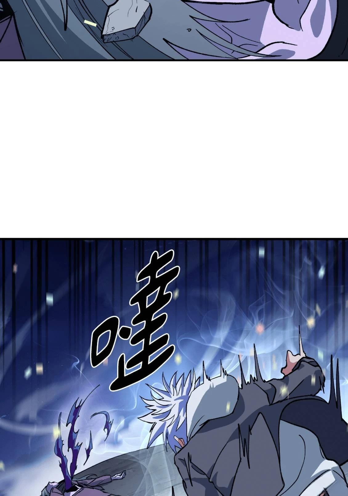 第3话251