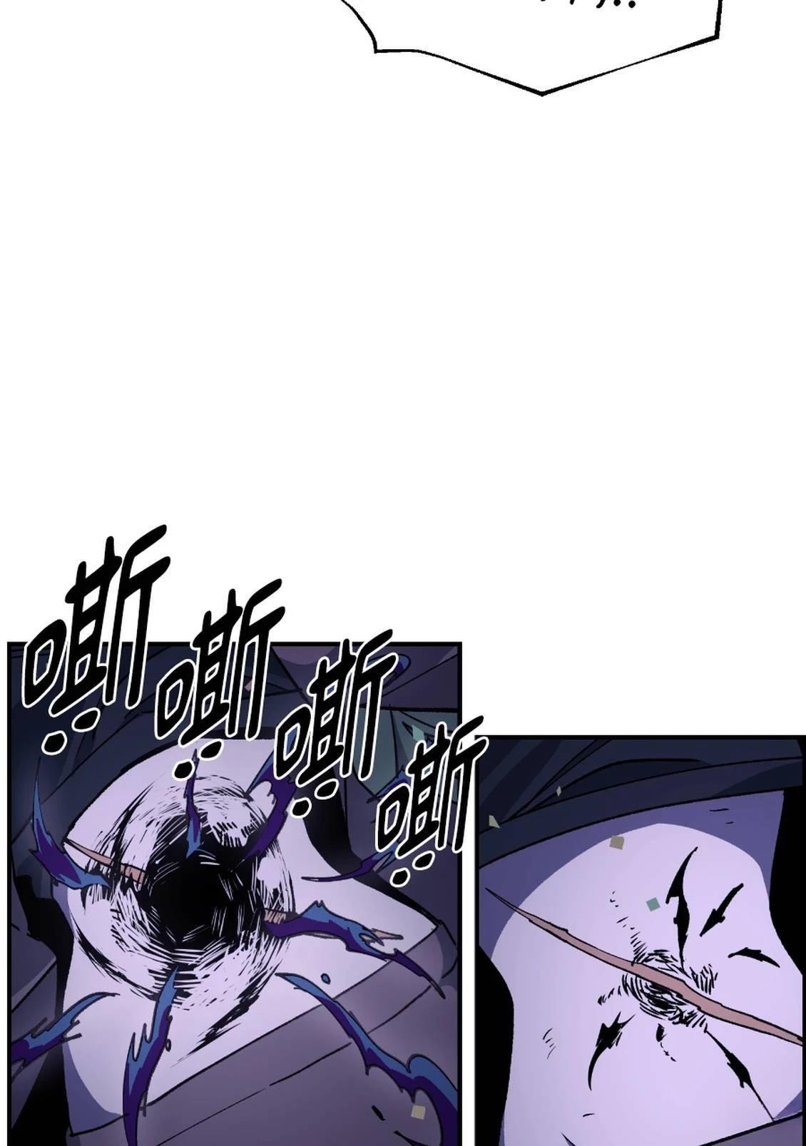 第3话254