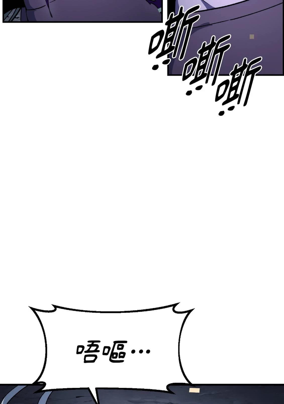 第3话255
