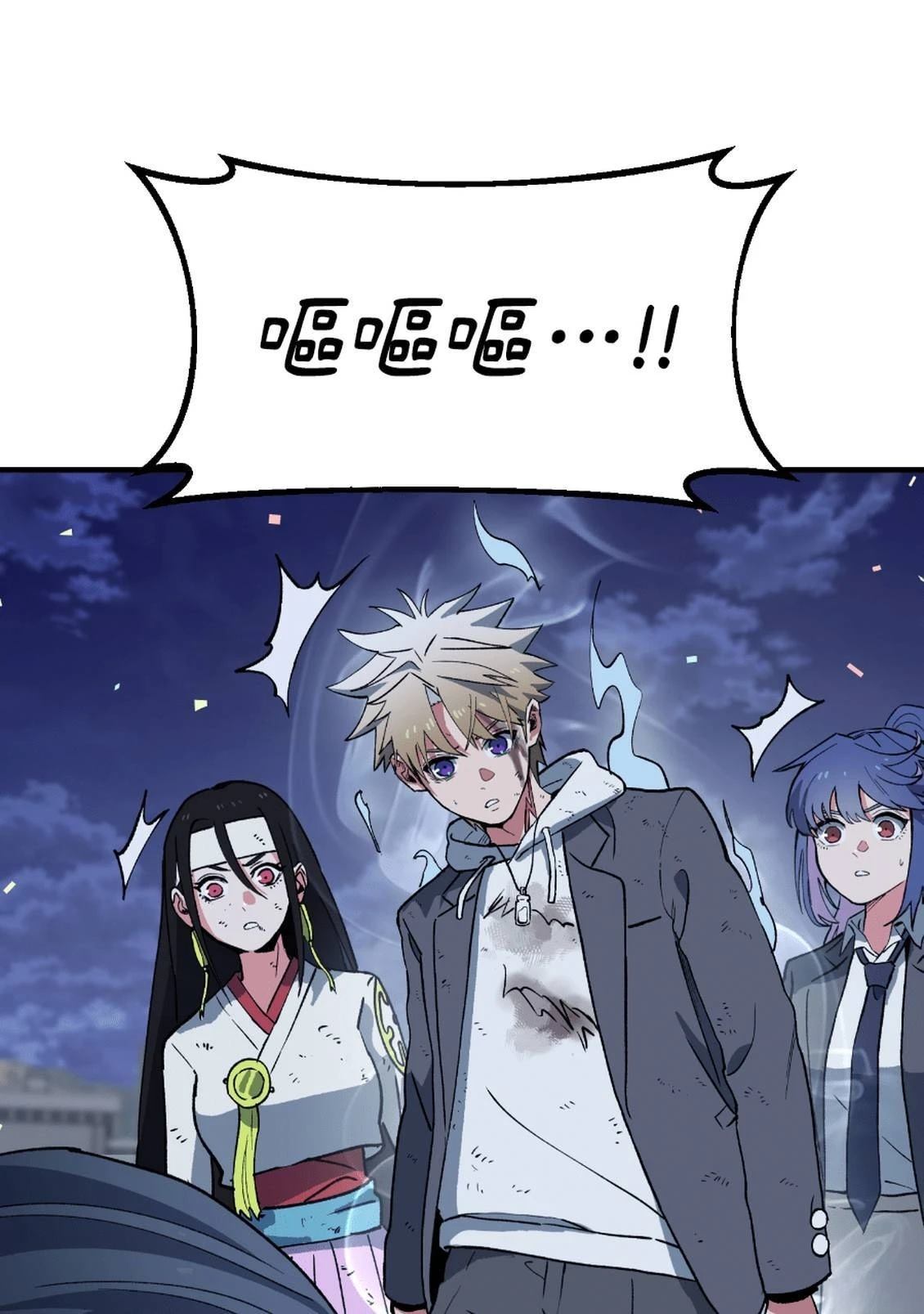 第3话257