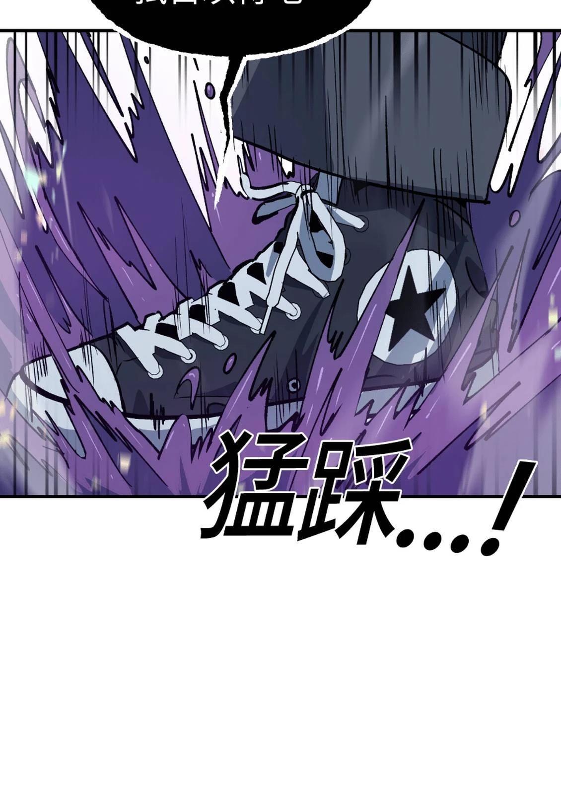 第3话267