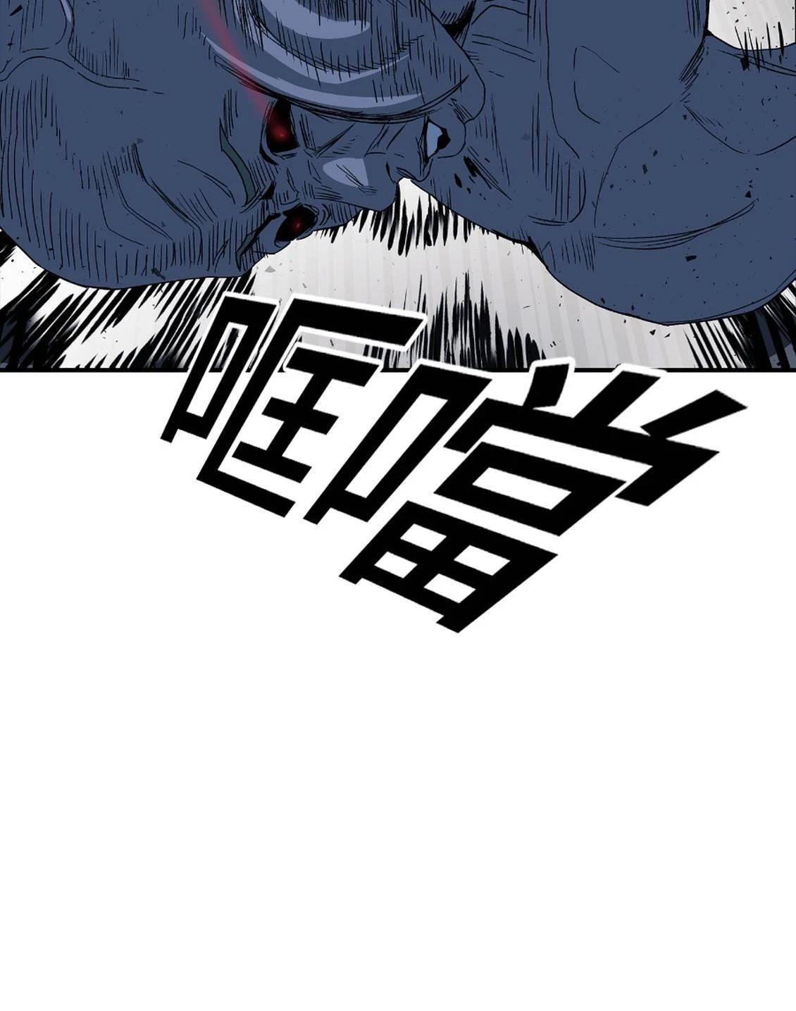 第3话27