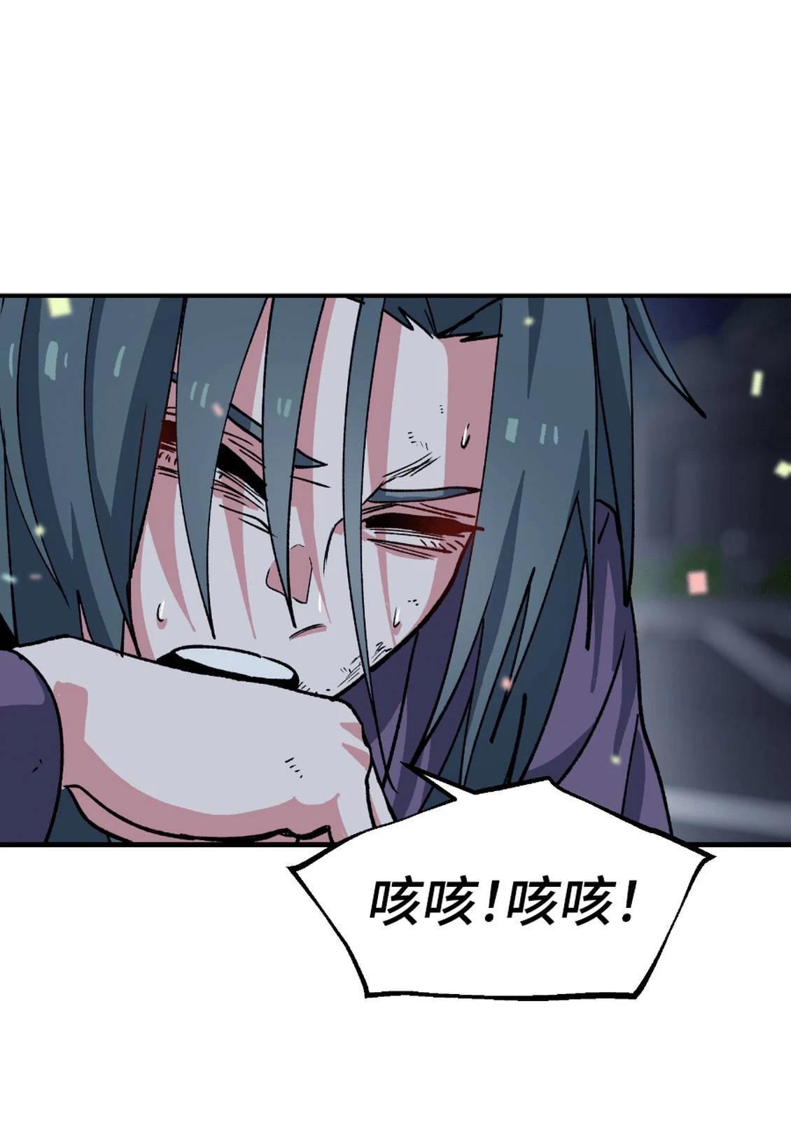 第3话272