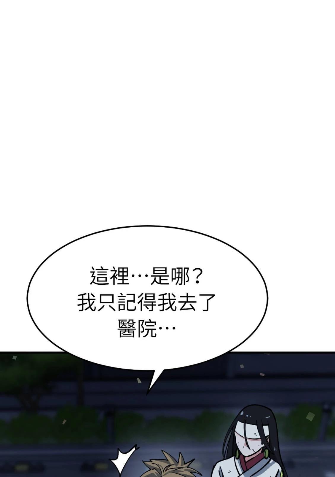 第3话273