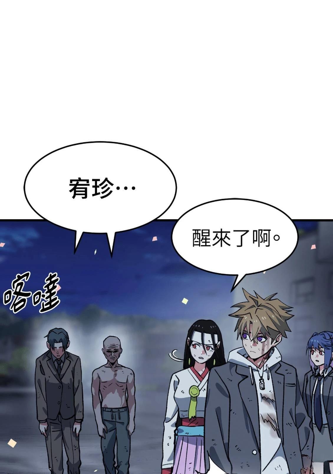 第3话278