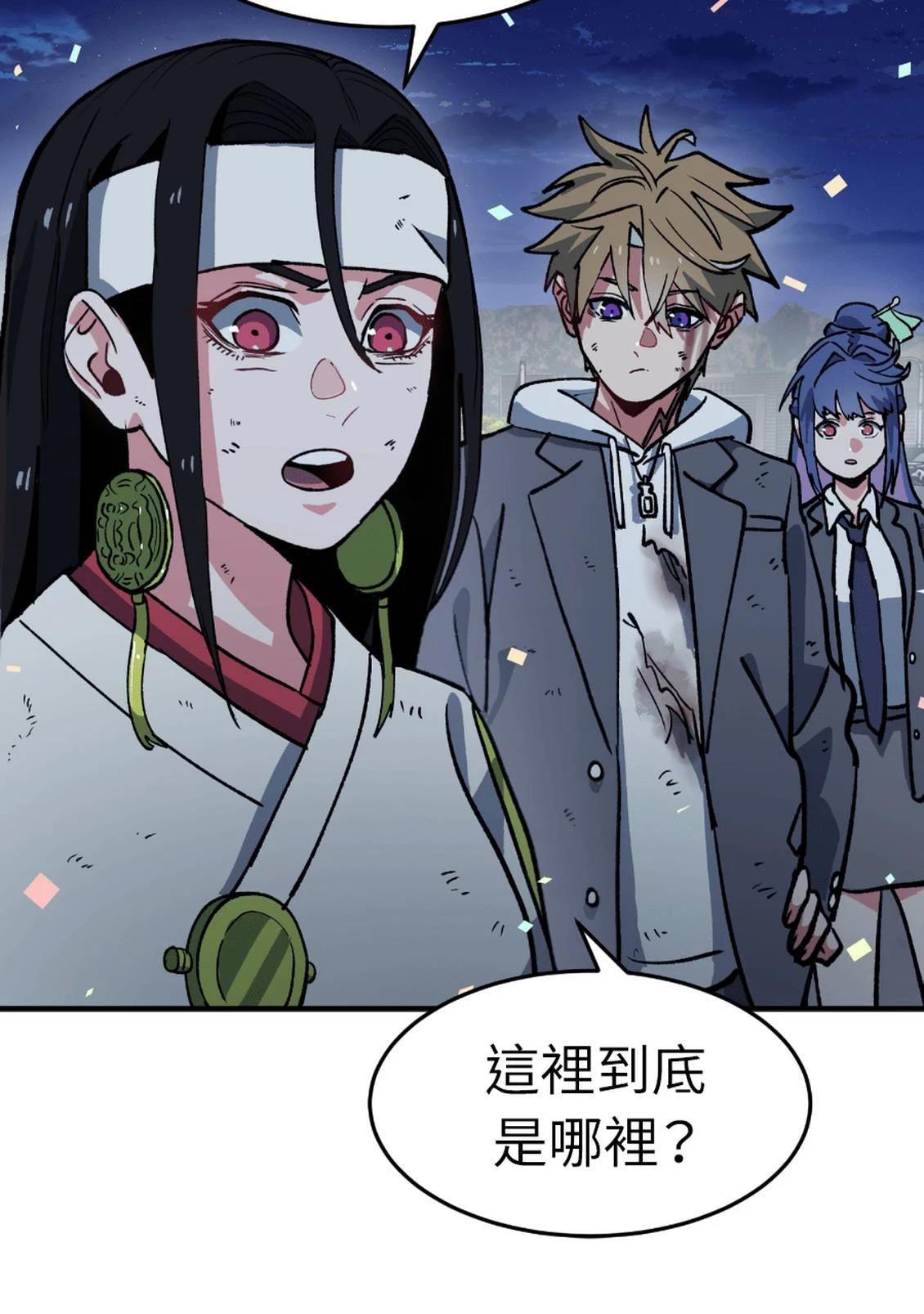 第3话287
