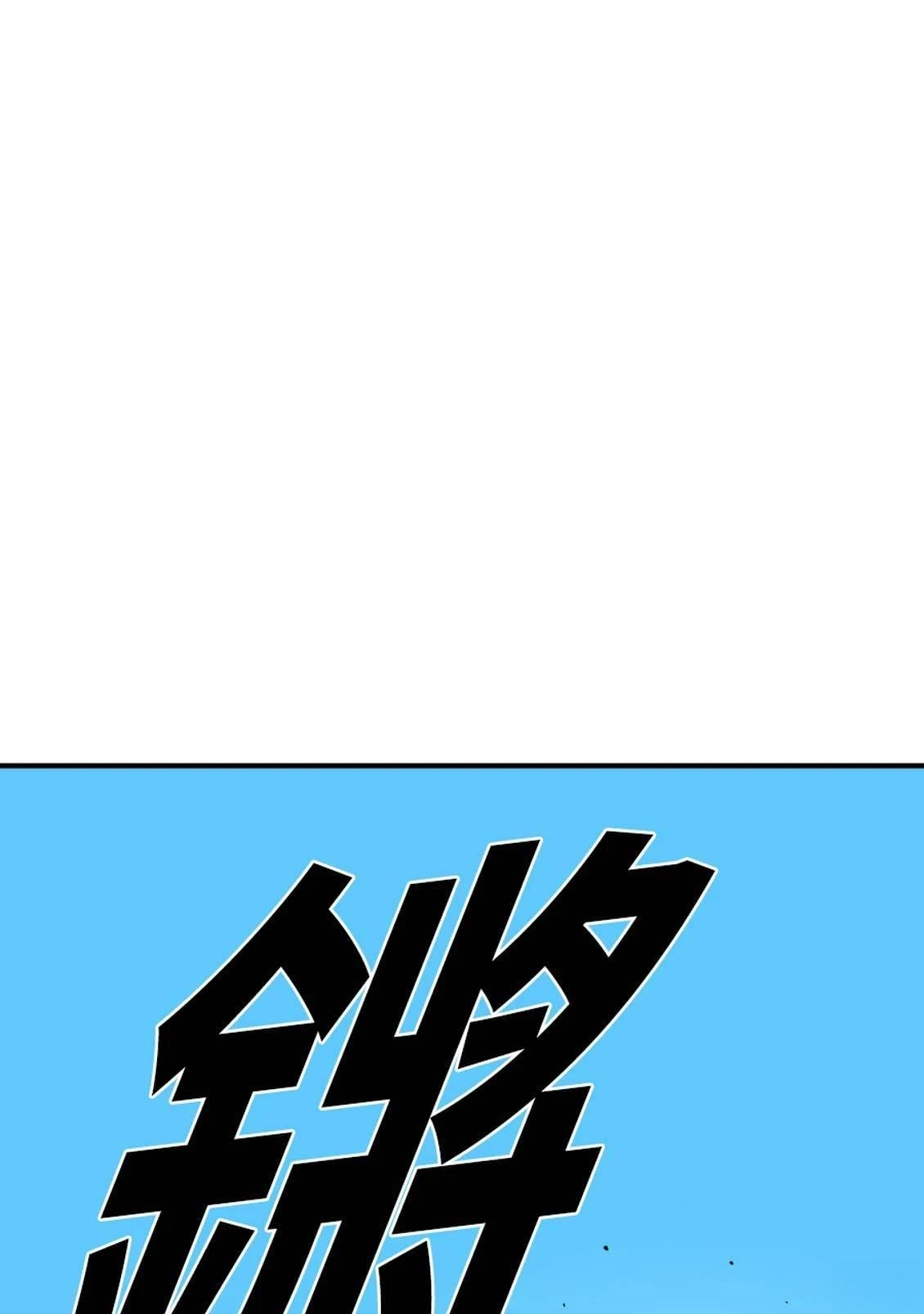 第3话289