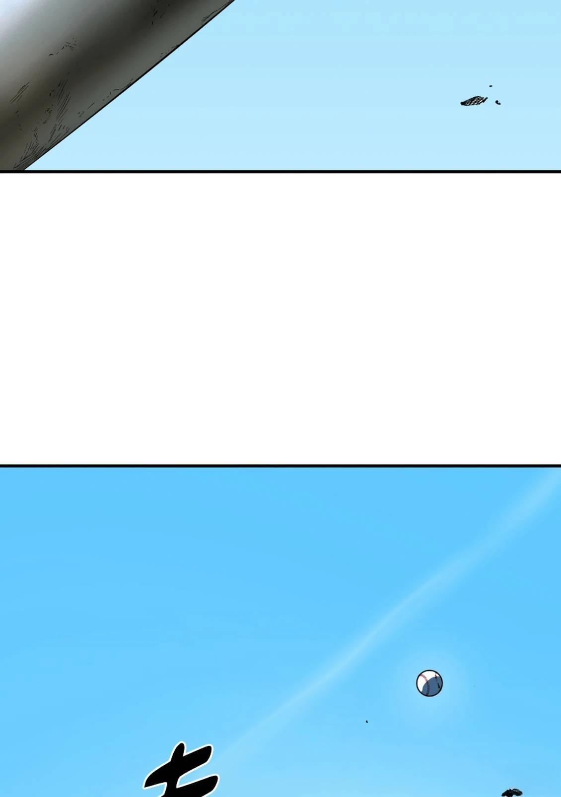 第3话291