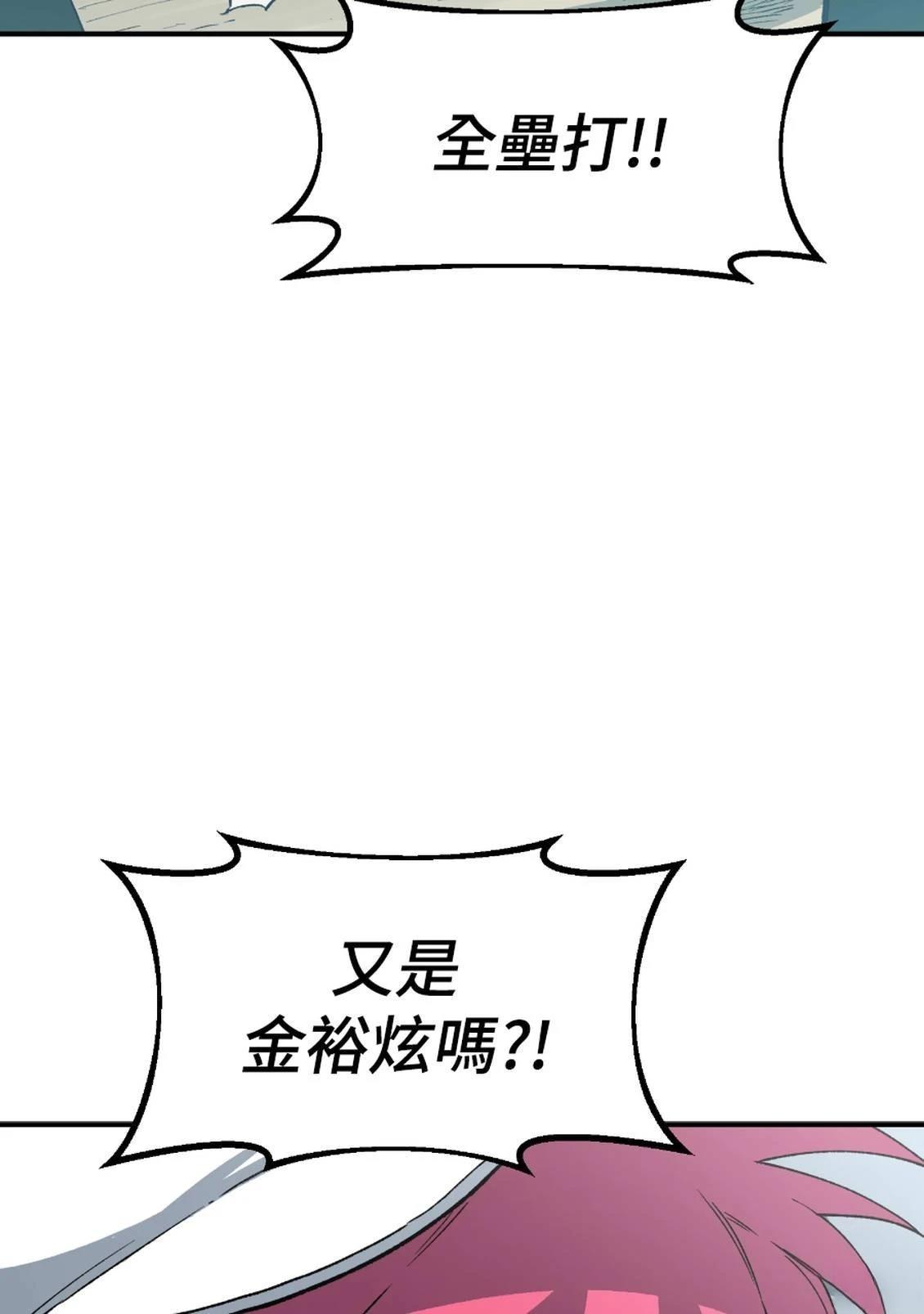 第3话294