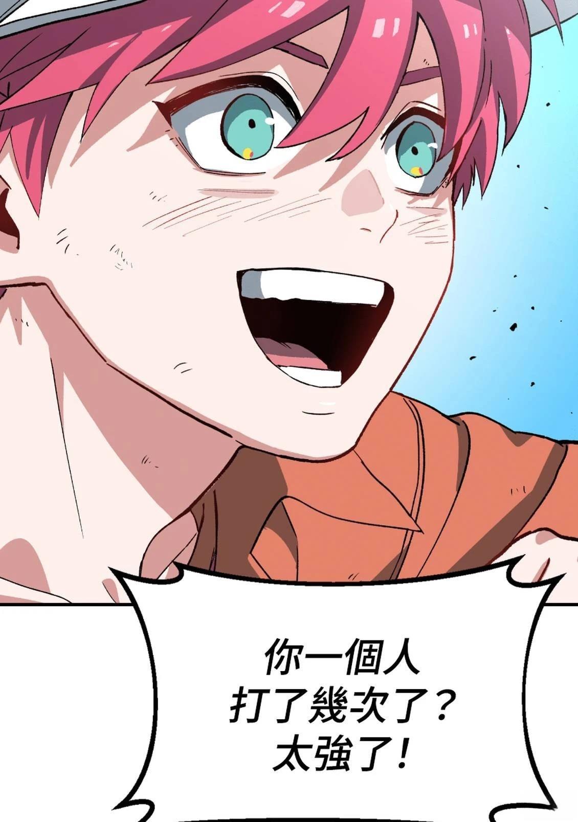 第3话295