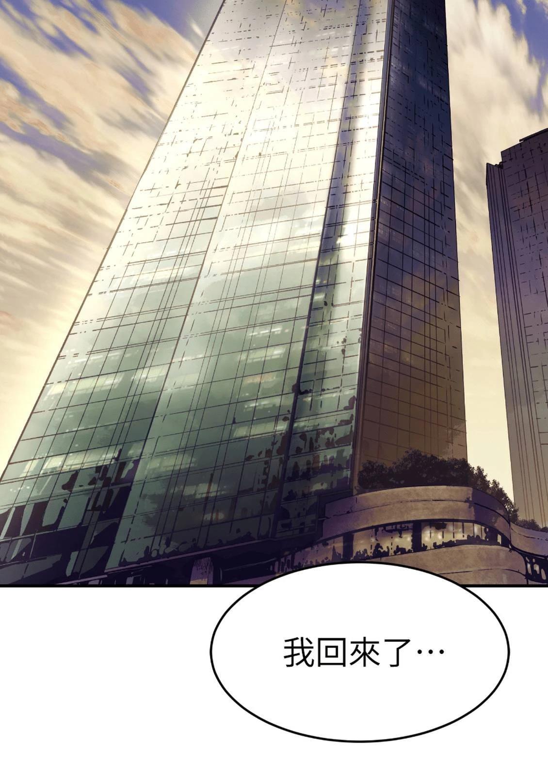 第3话306