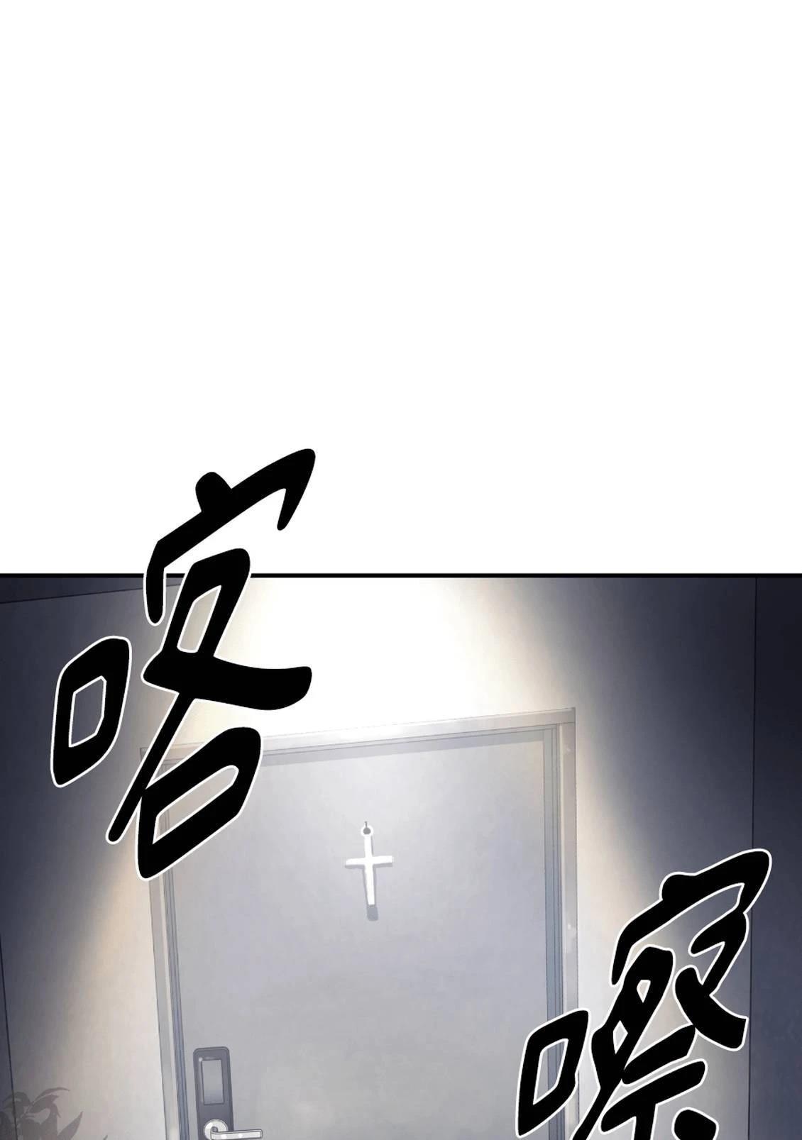 第3话307