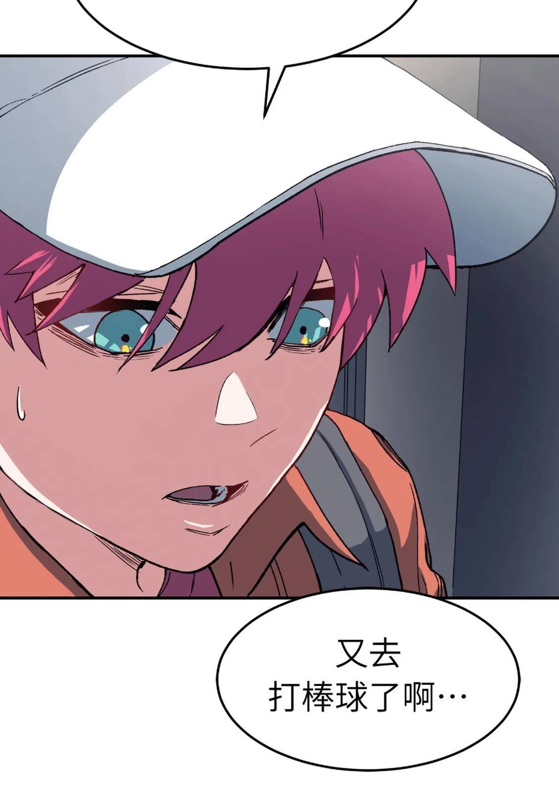 第3话310