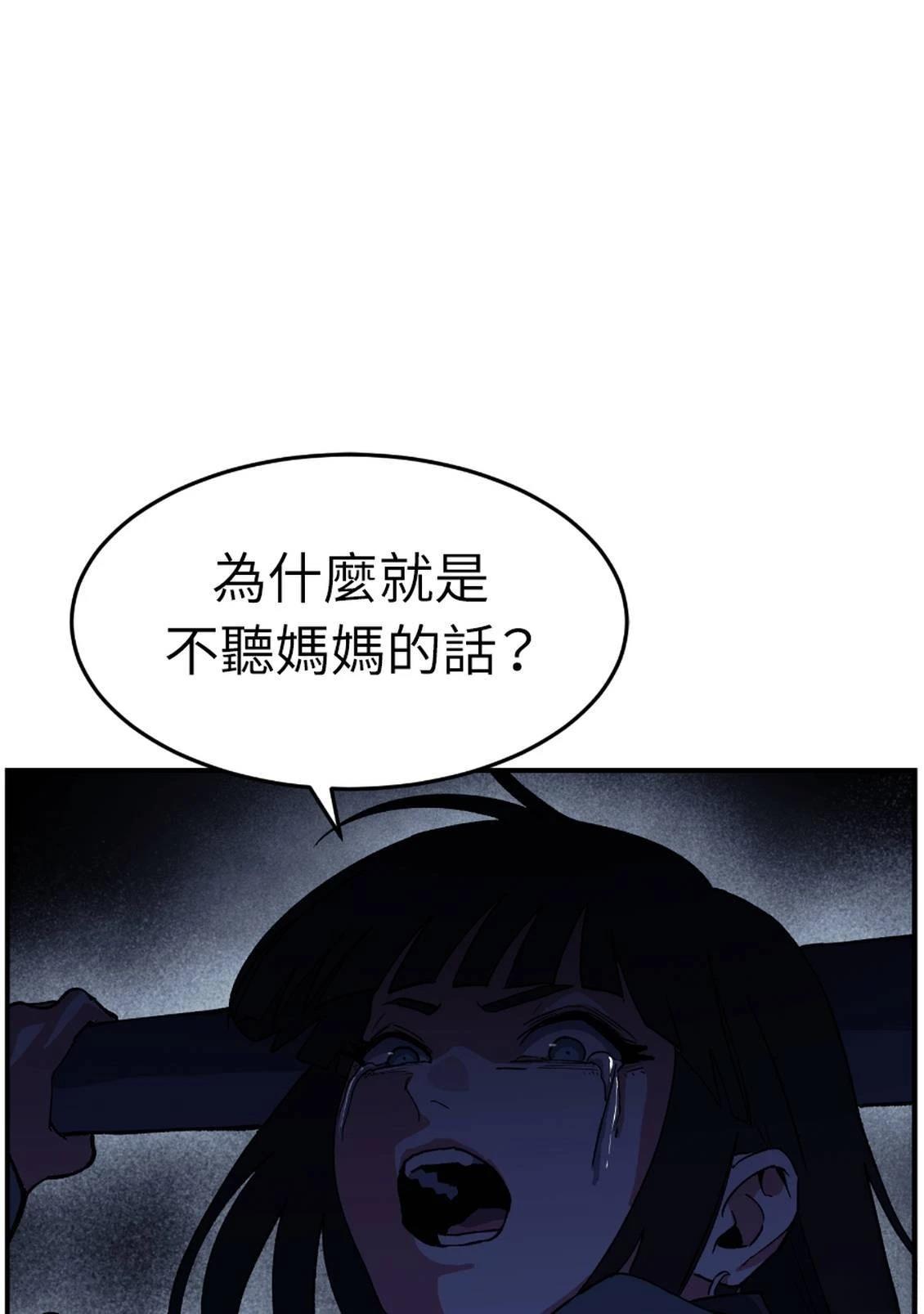 第3话315