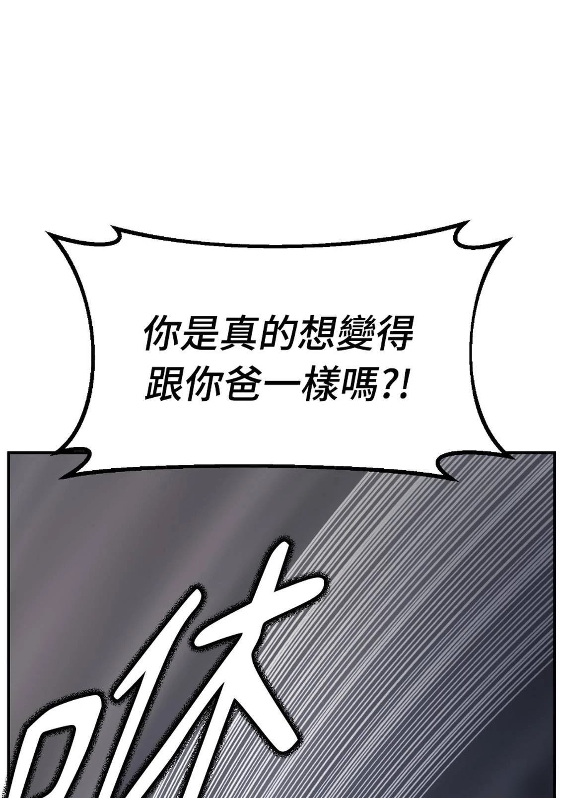第3话317