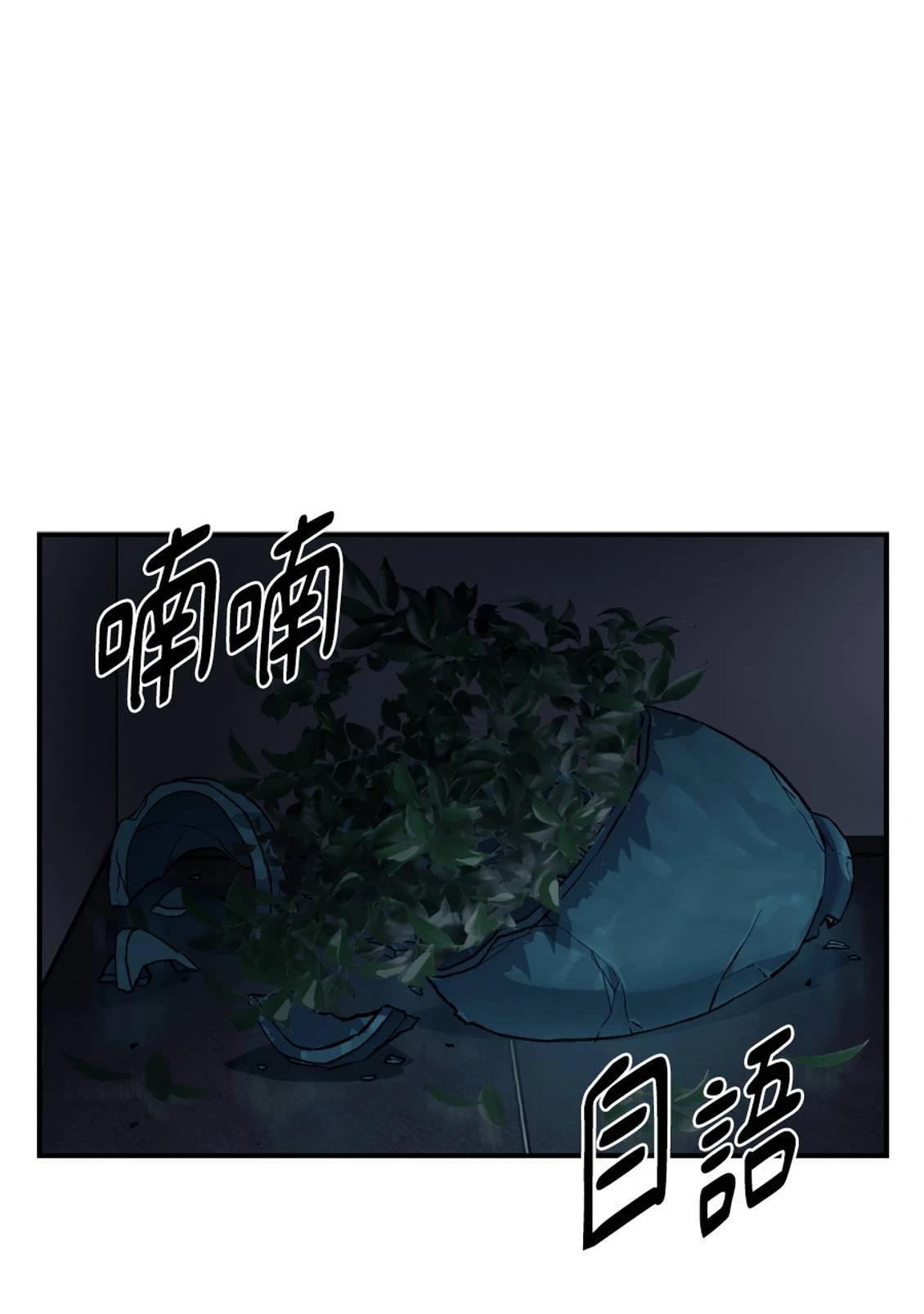 第3话320