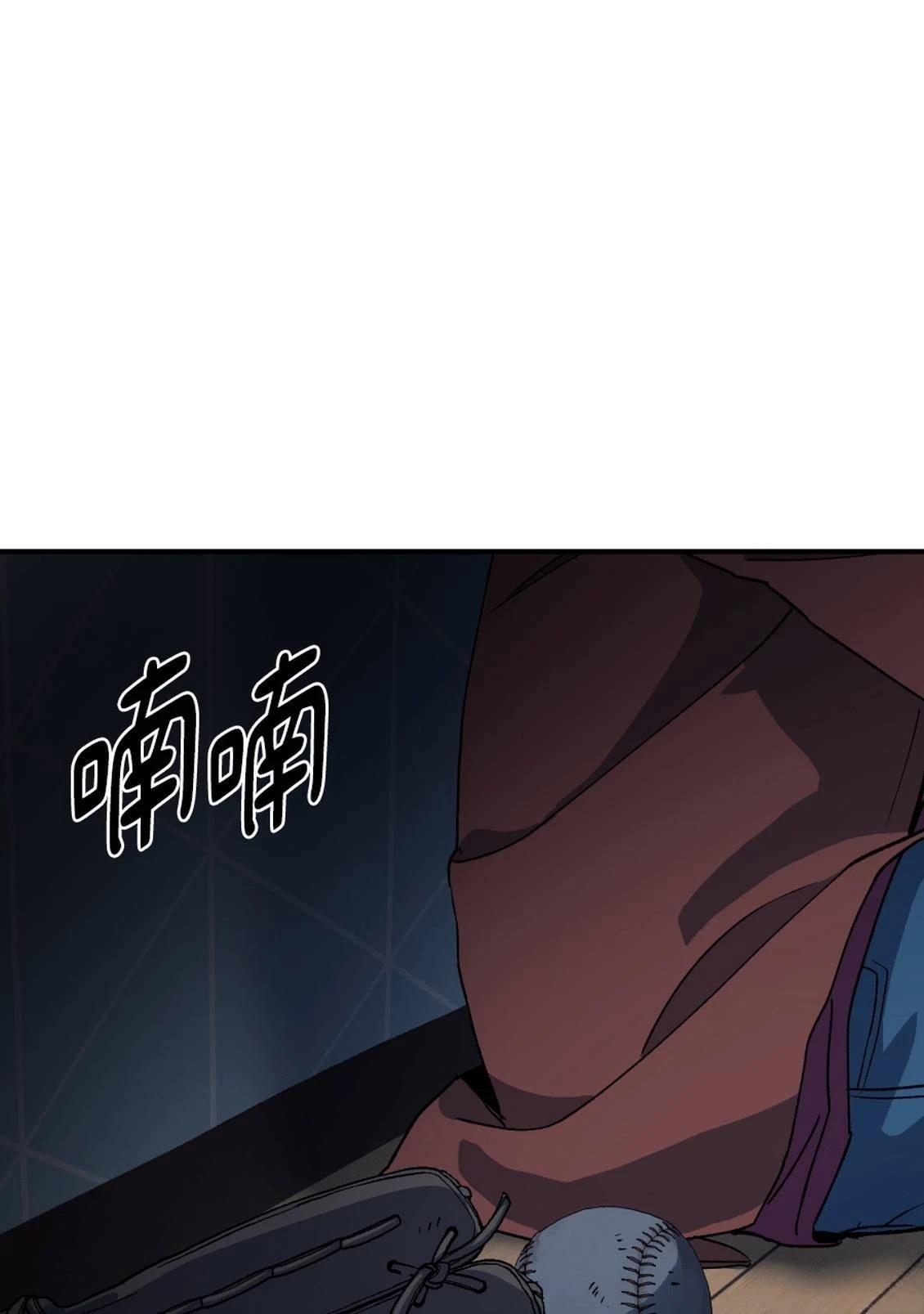 第3话321