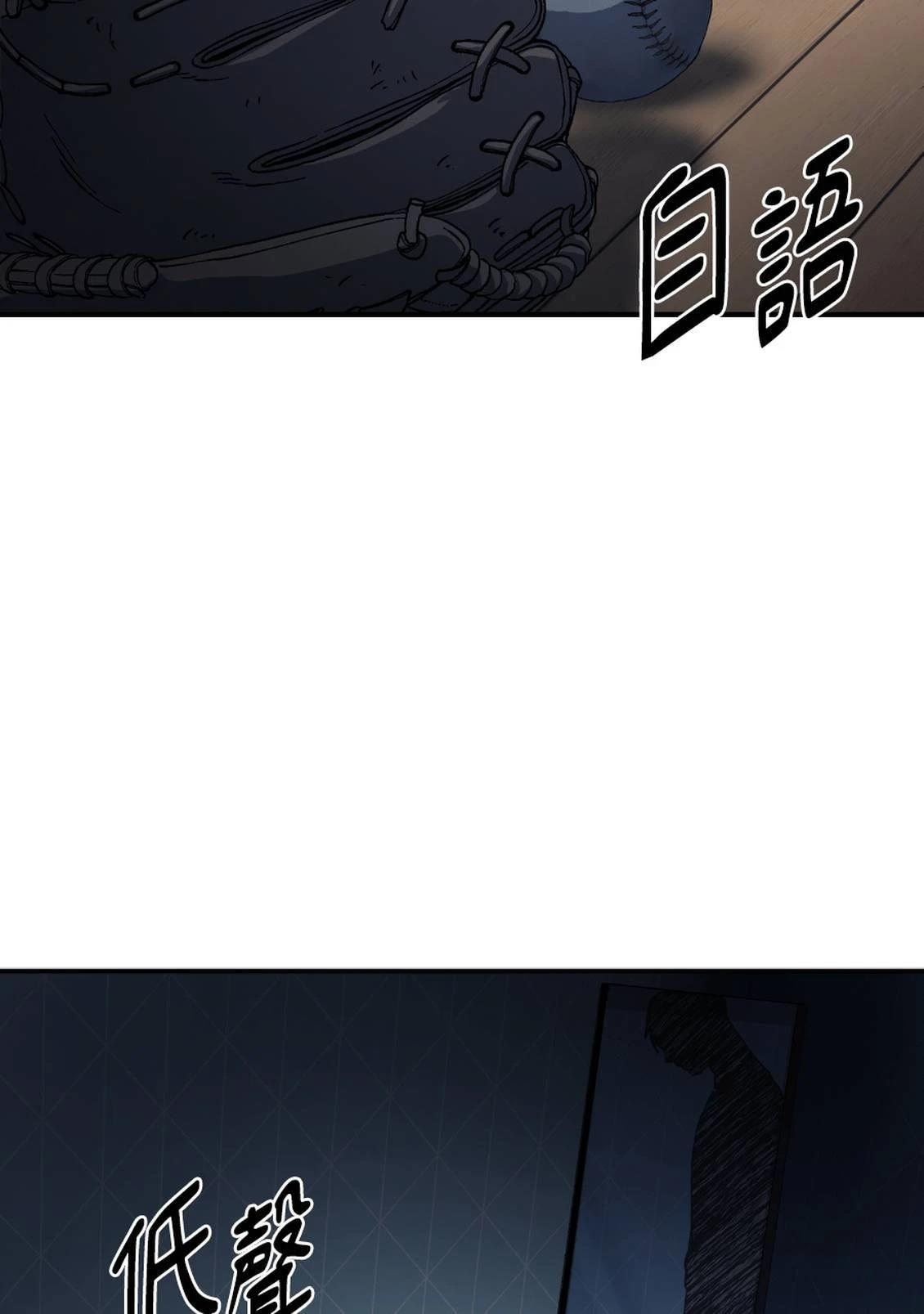 第3话322