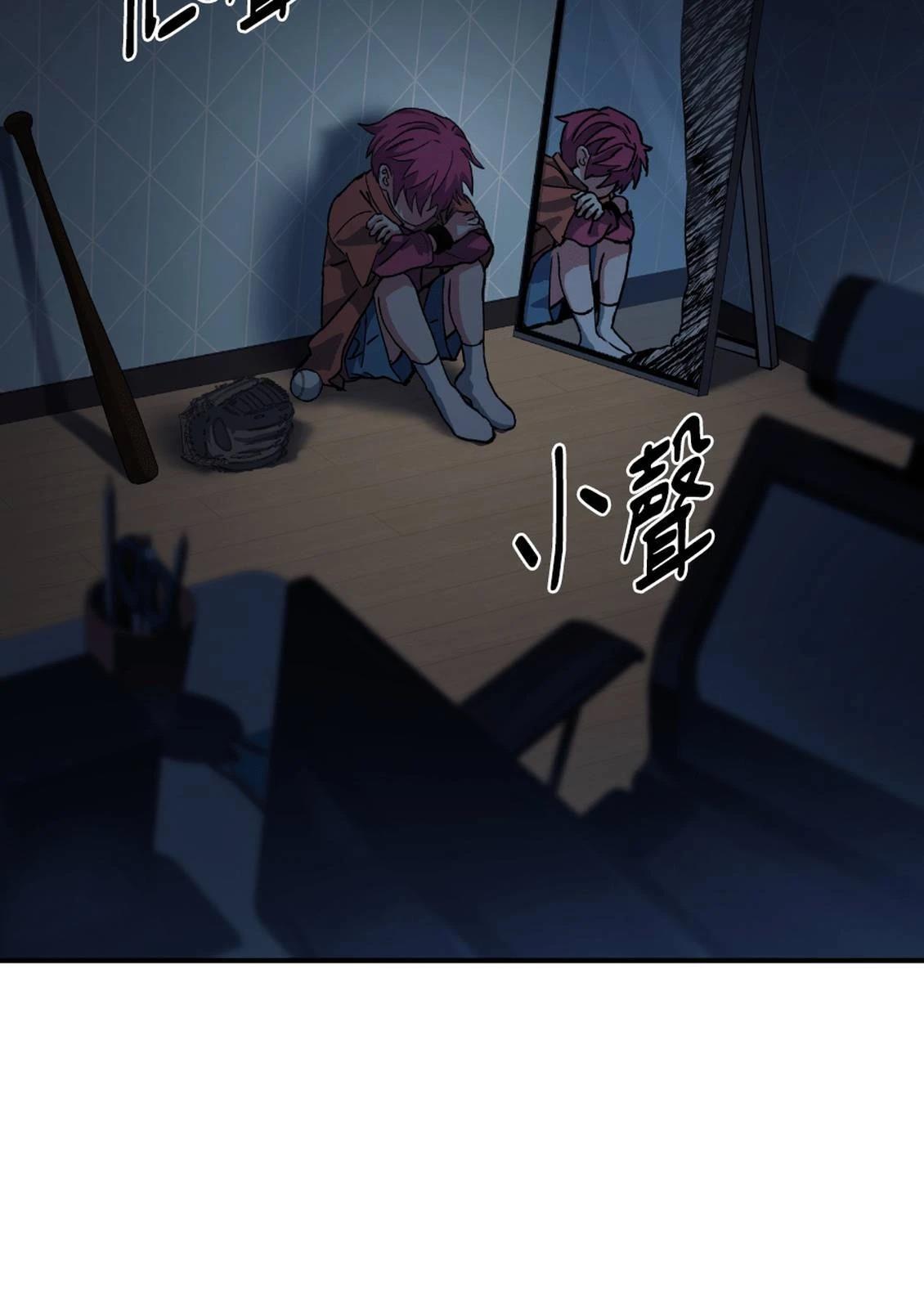 第3话323