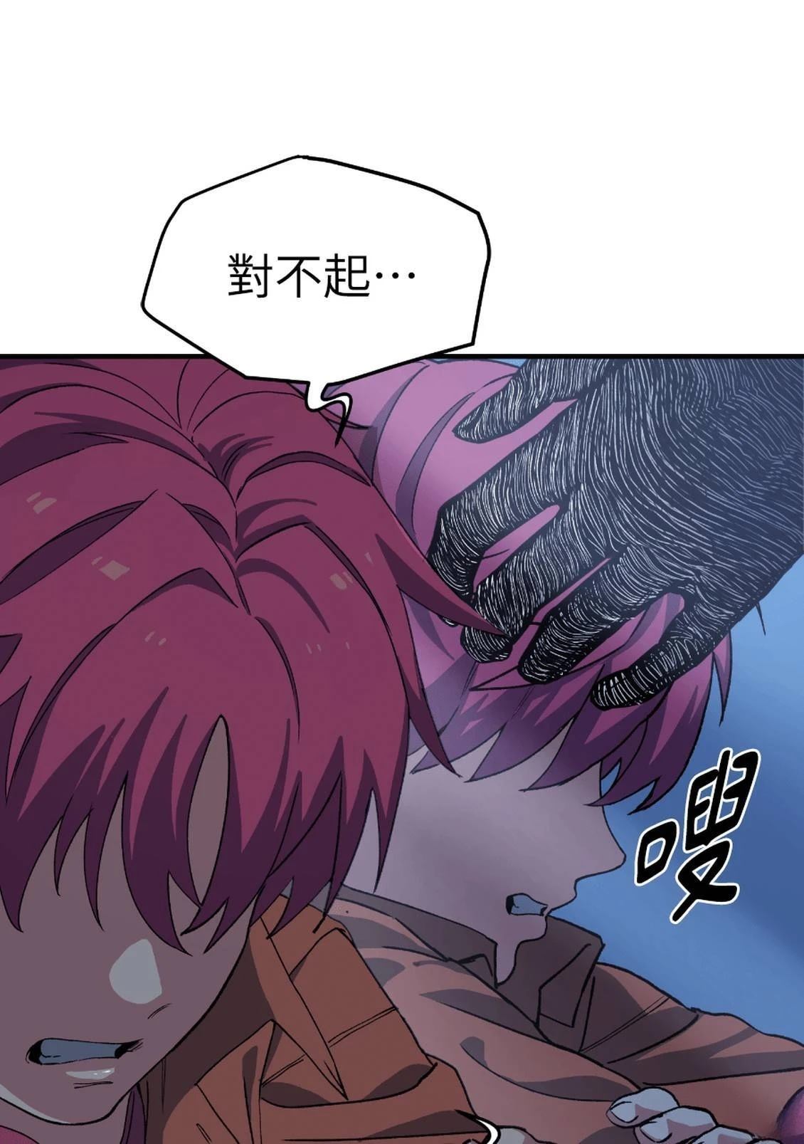 第3话324