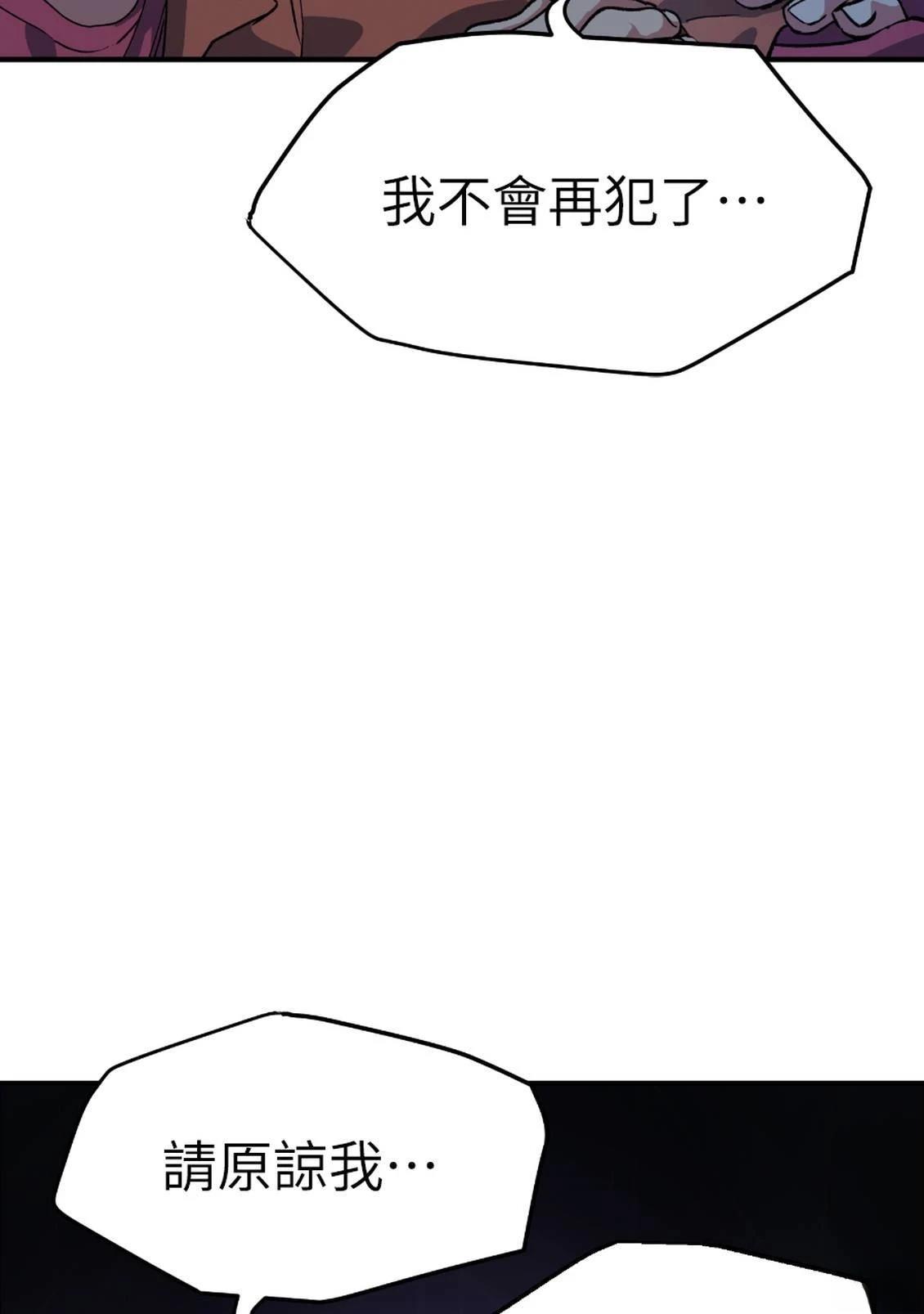 第3话325
