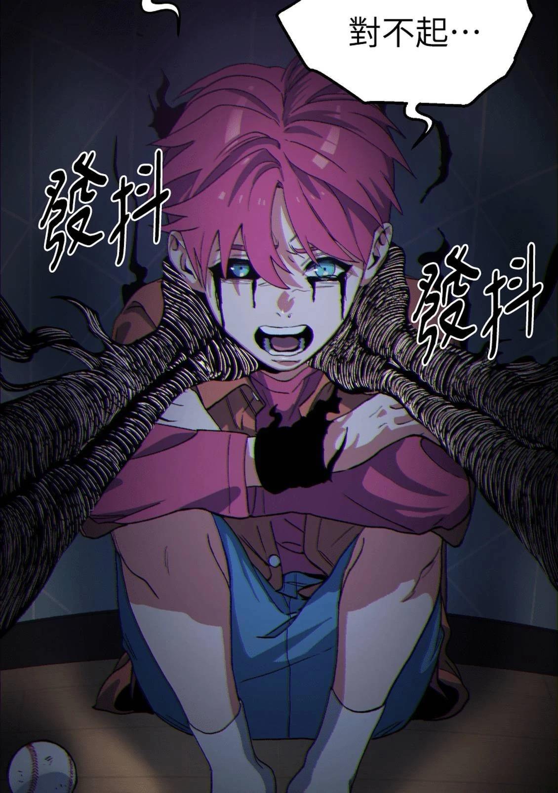 第3话326
