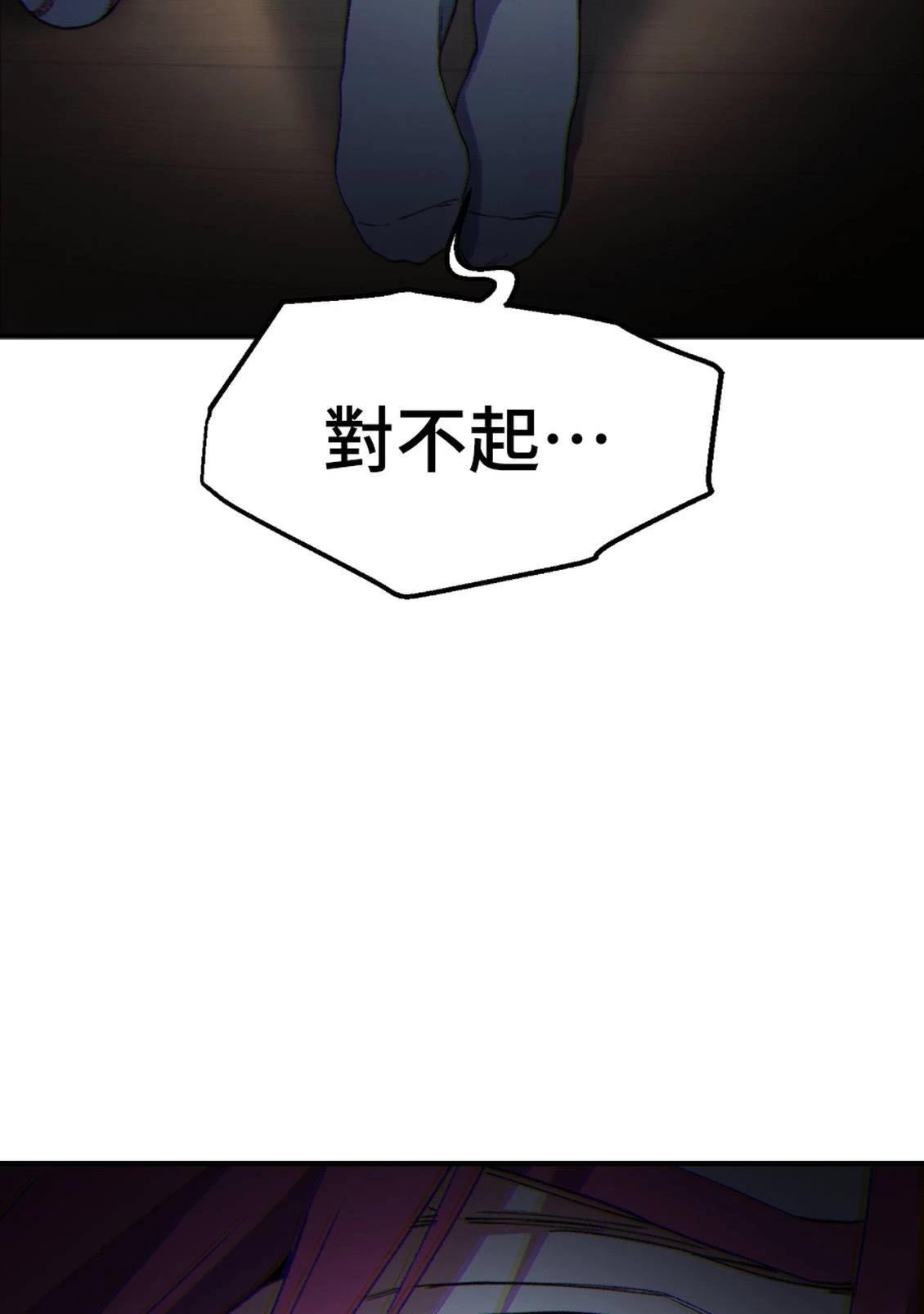 第3话327
