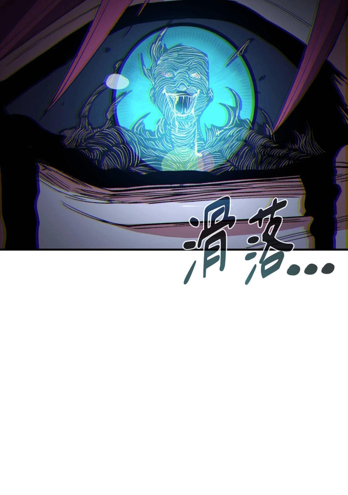 第3话328