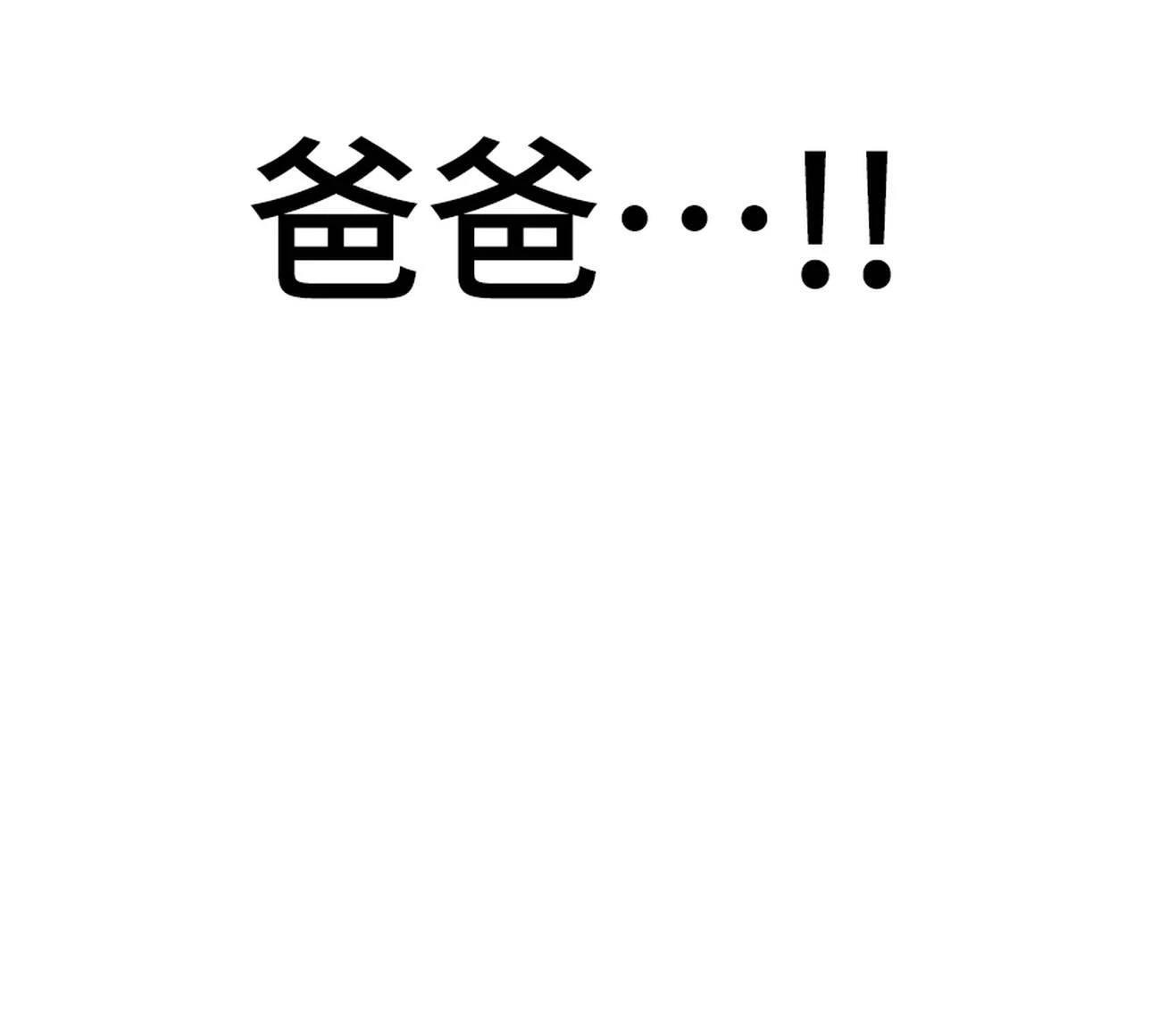 第3话329