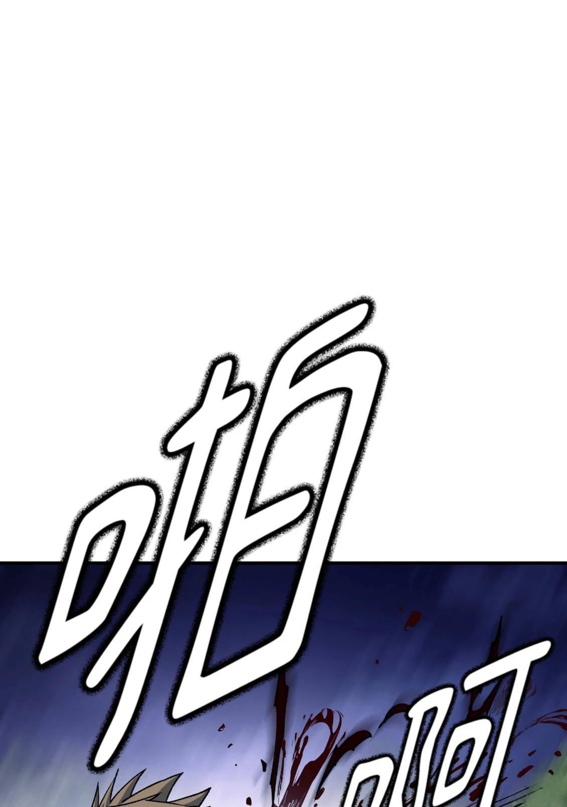 第3话42