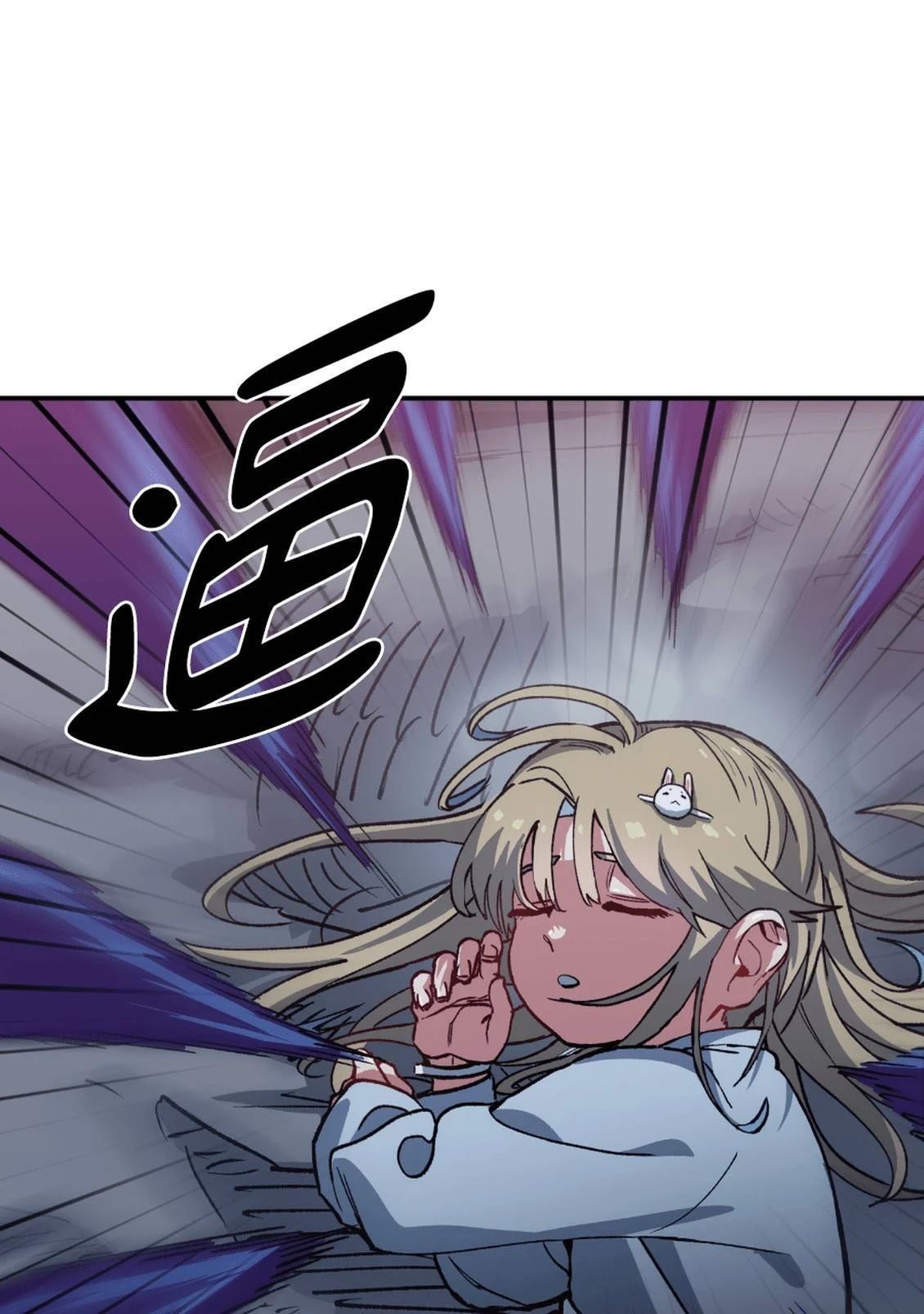 第3话51