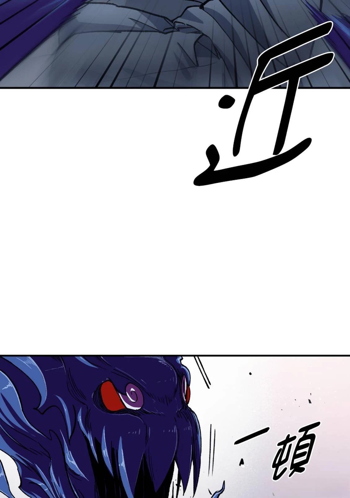 第3话52