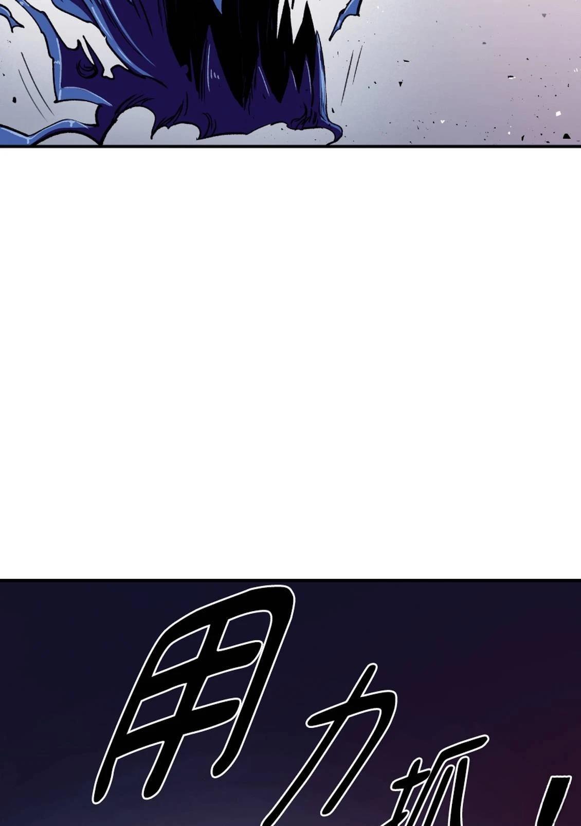 第3话53