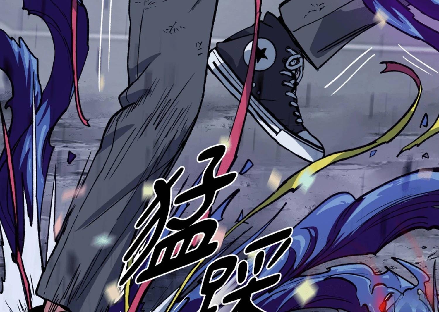 第3话56
