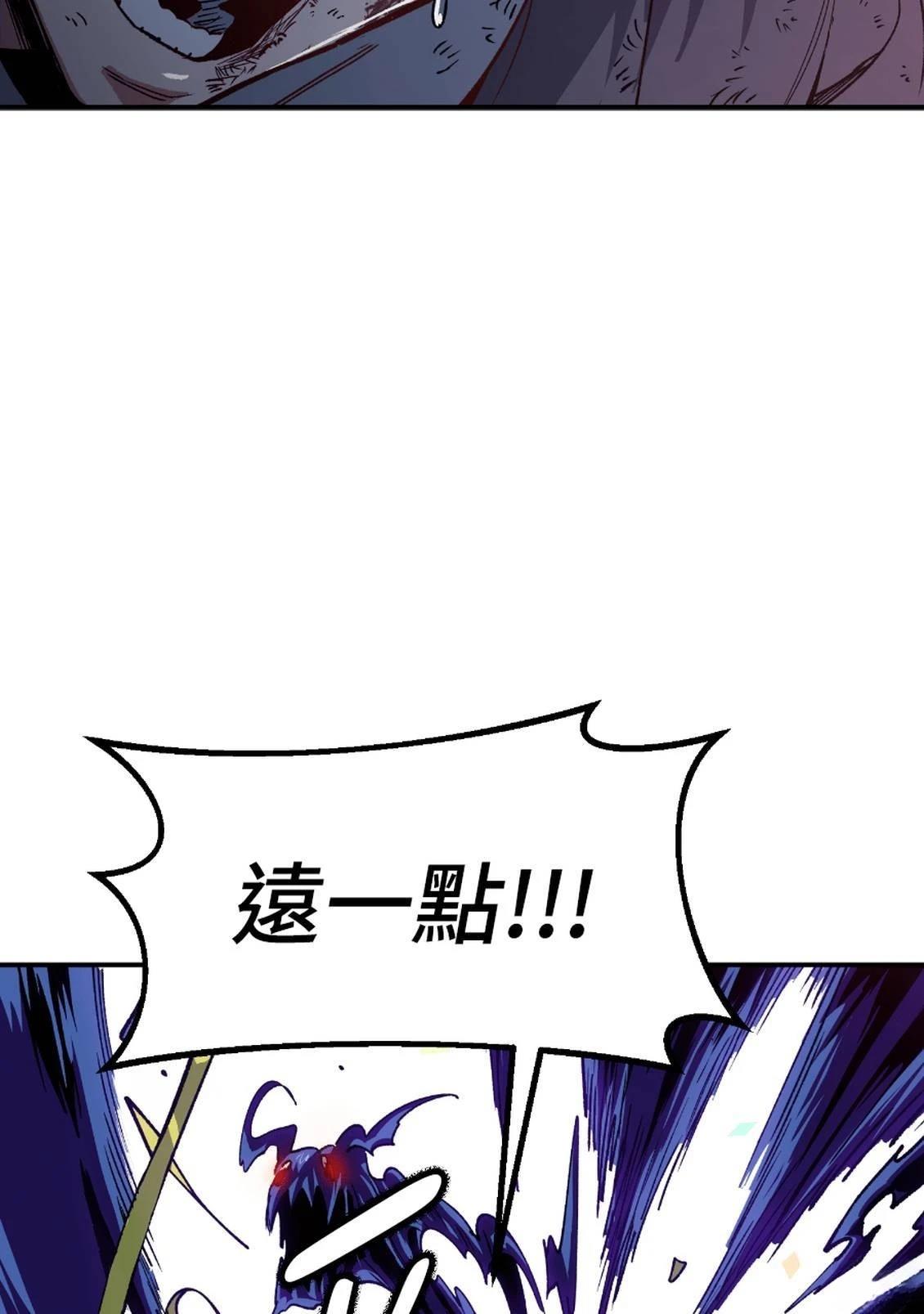 第3话59