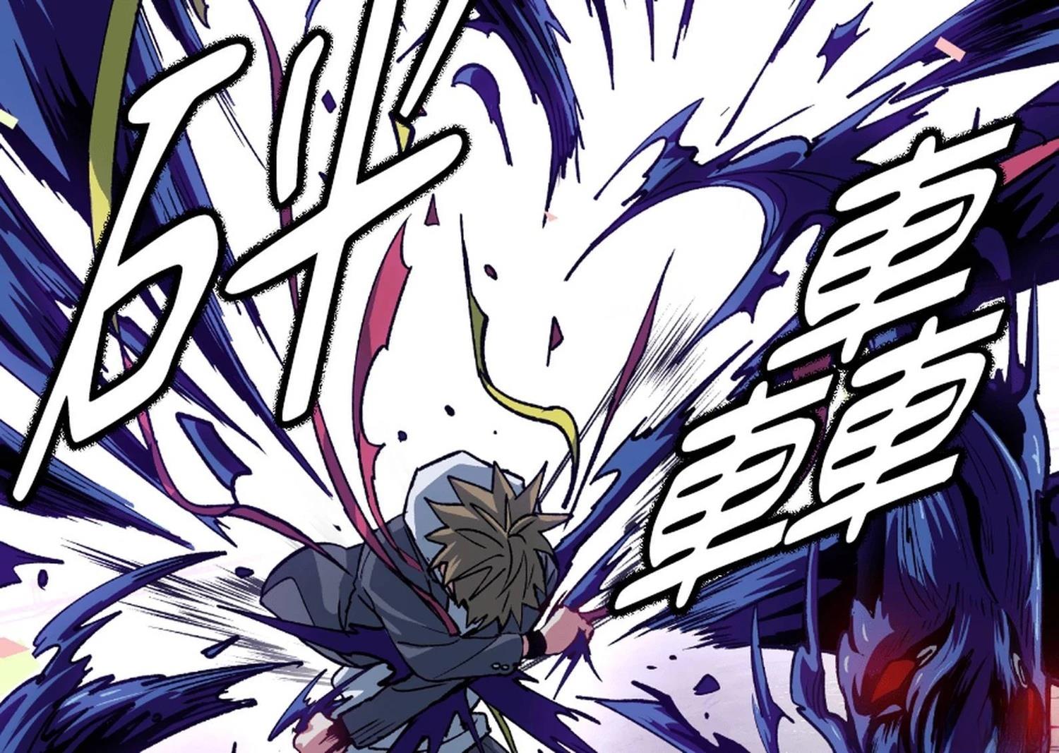 第3话60
