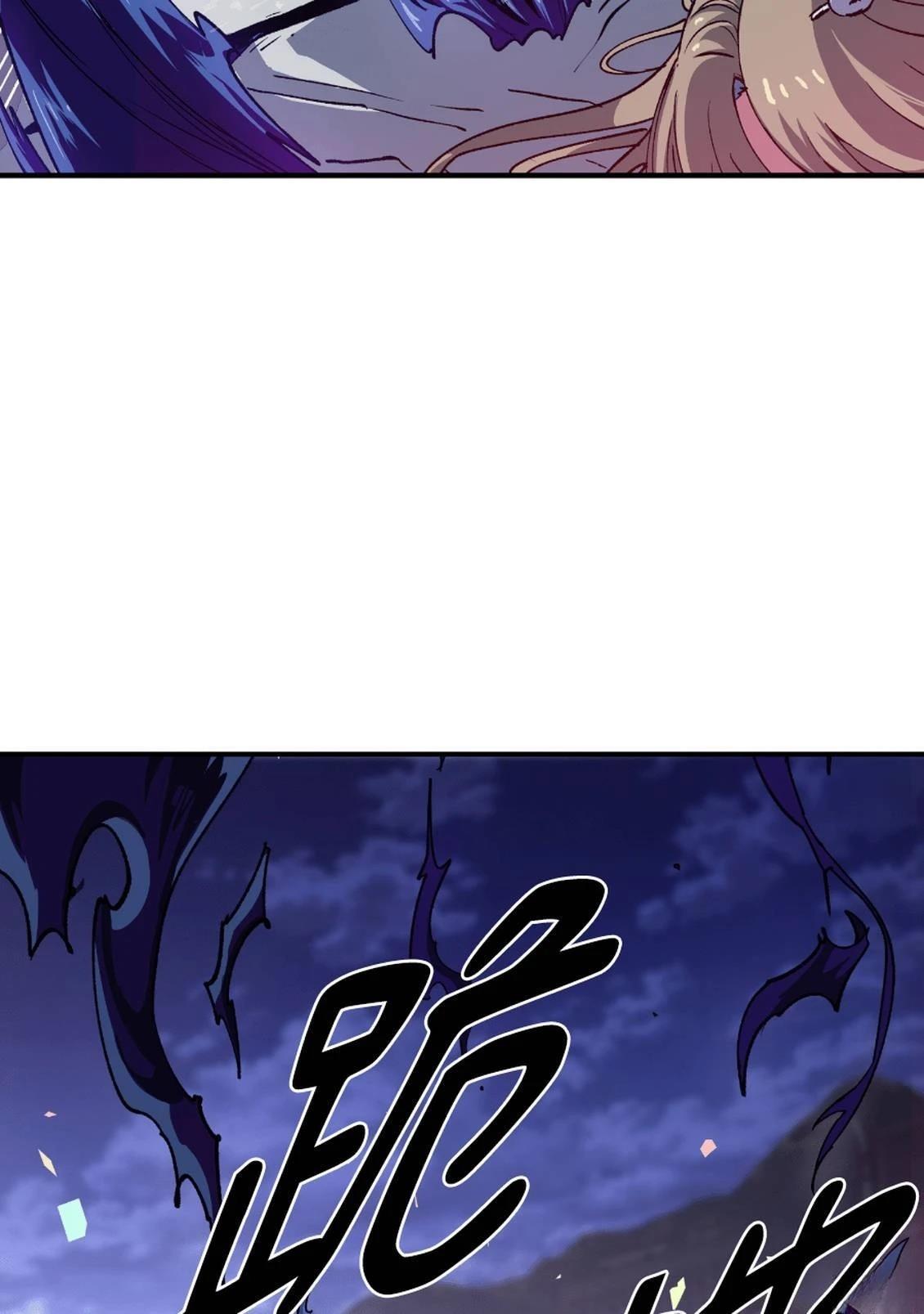 第3话62