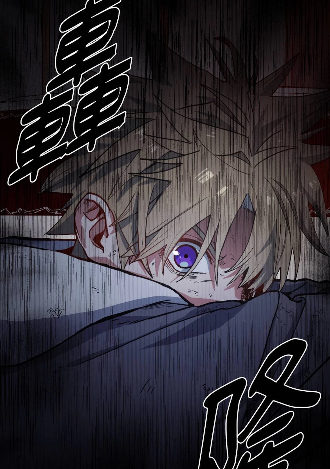 第3话72