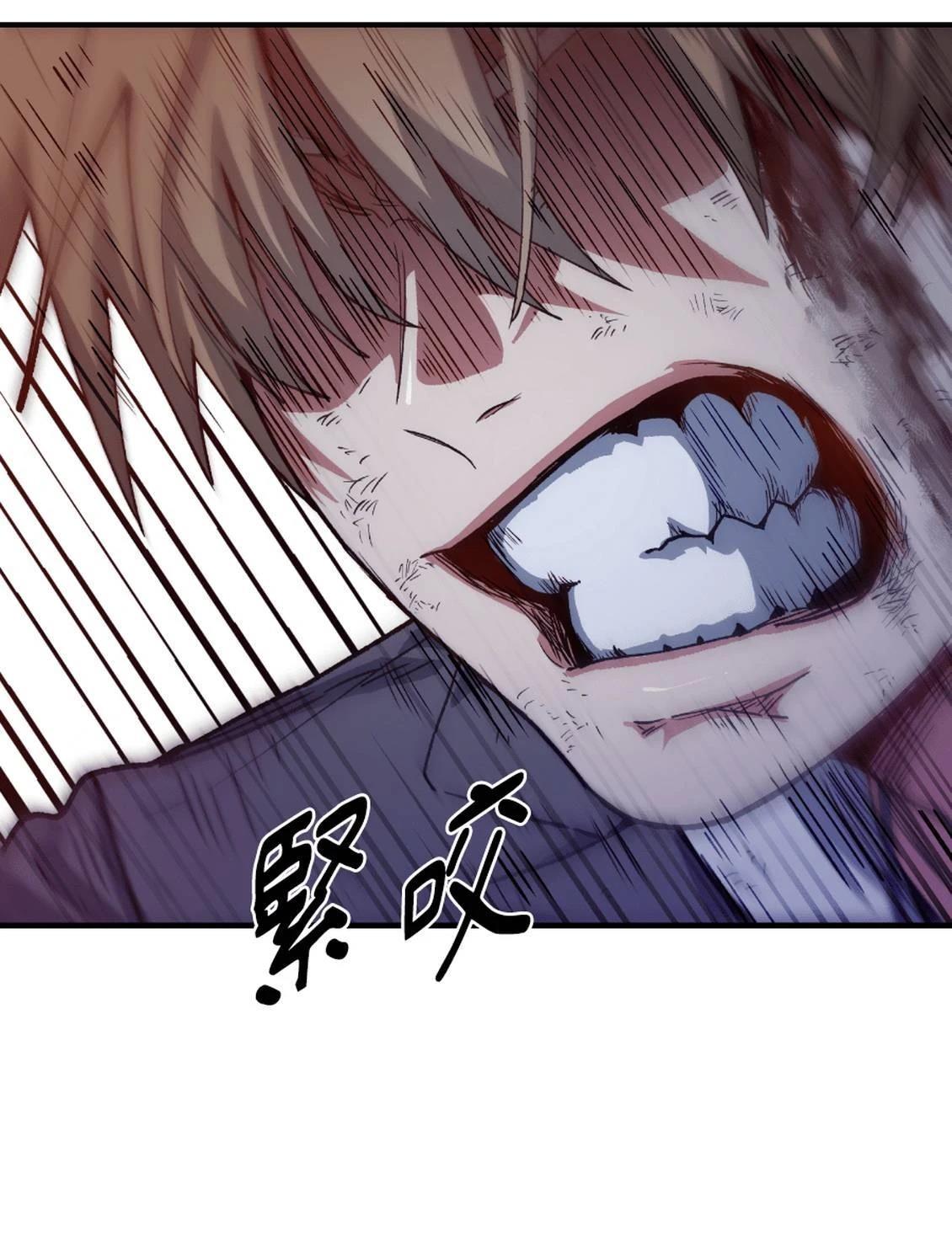 第3话76
