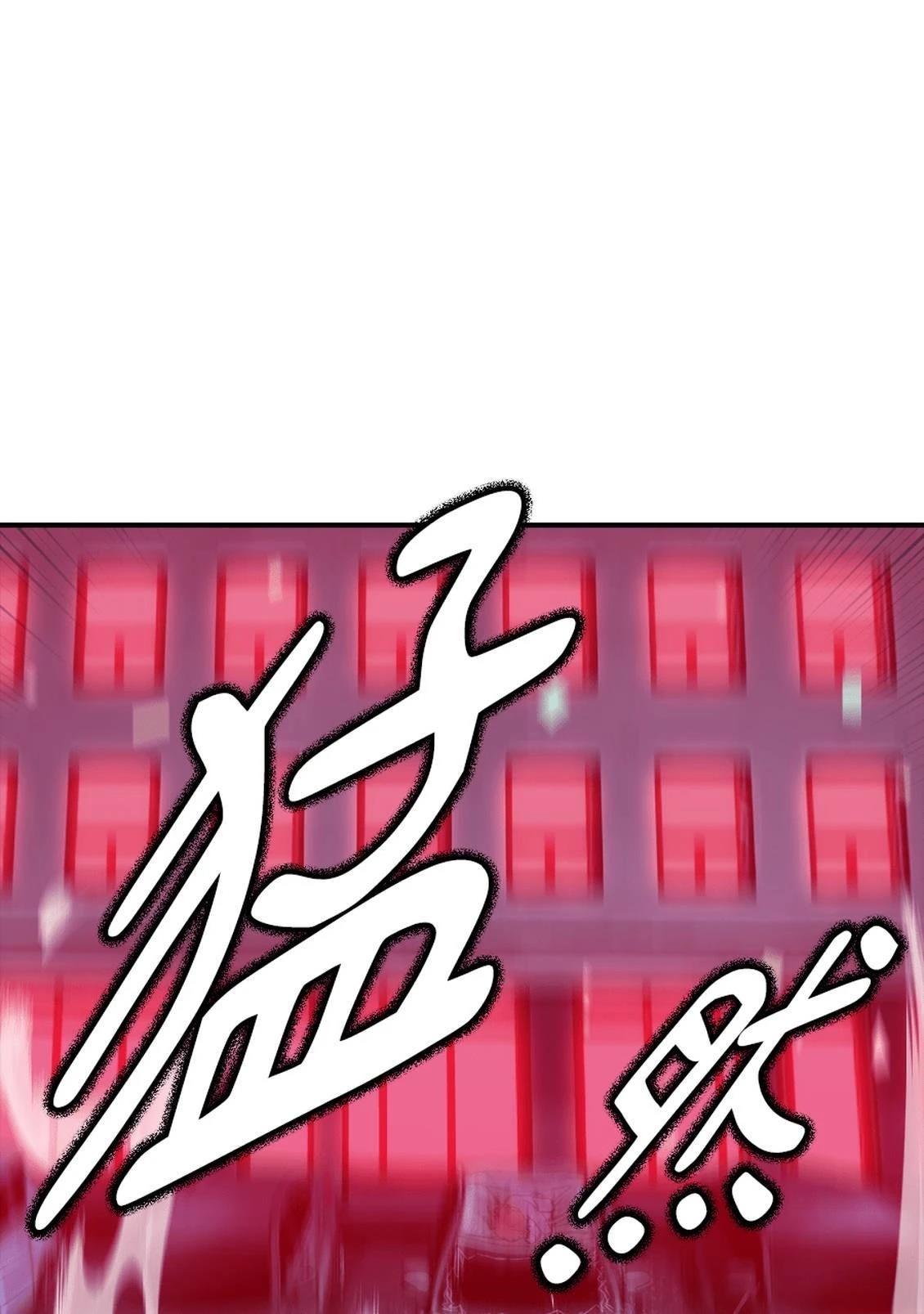 第3话77