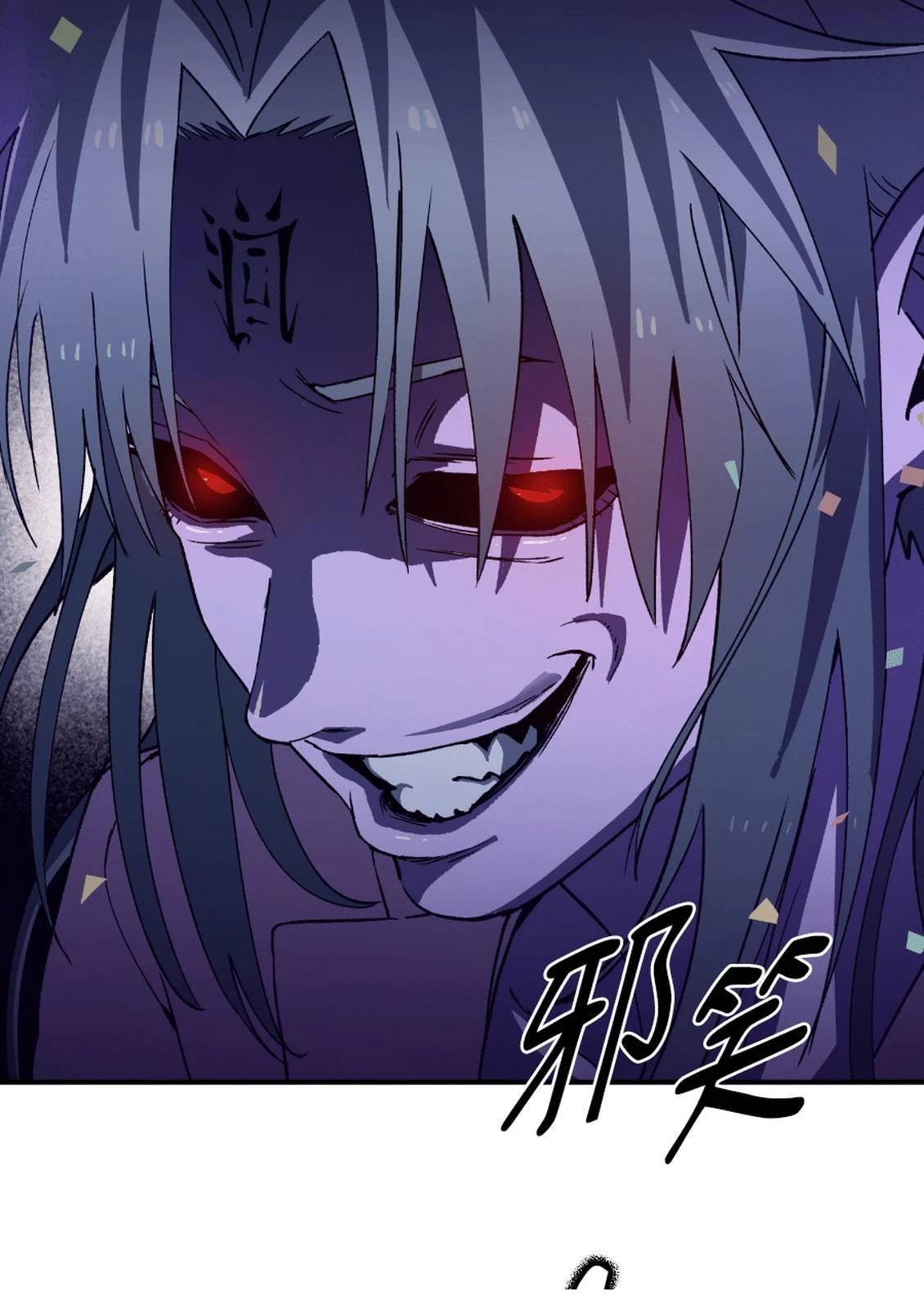 第3话81