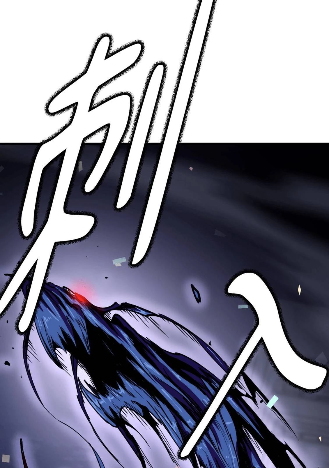 第3话82