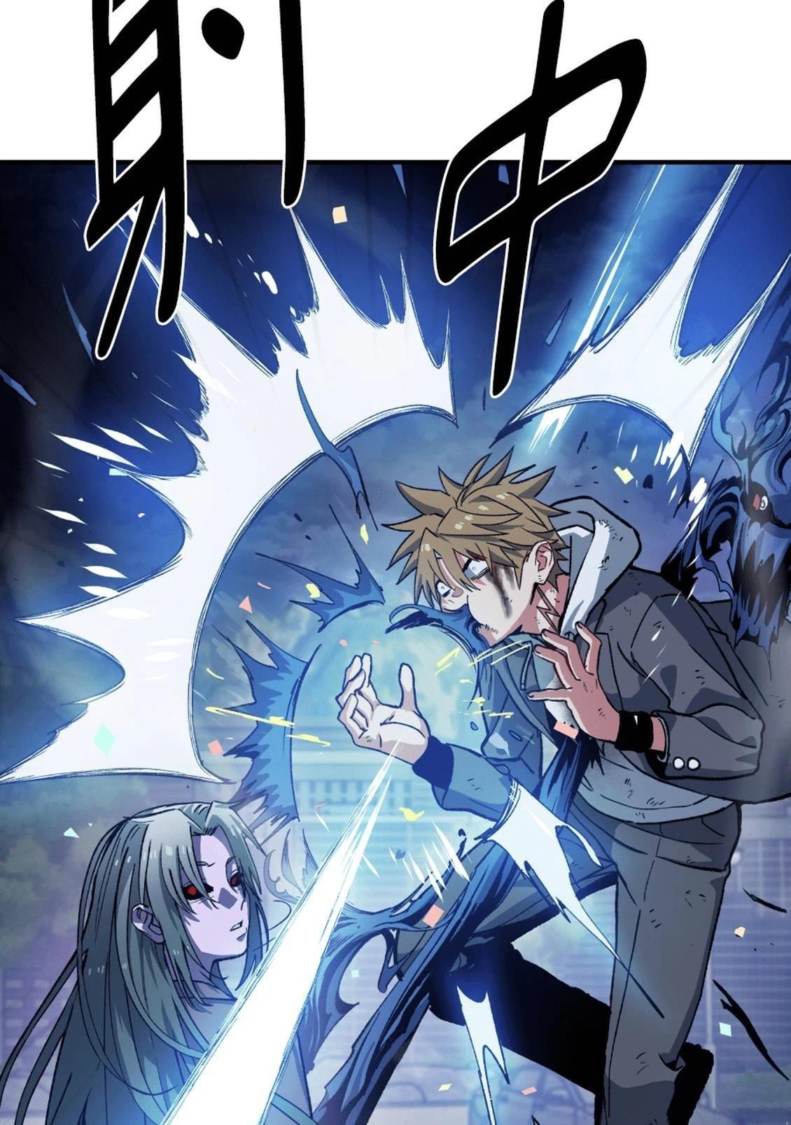 第3话91