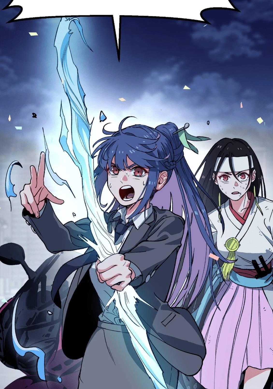 第3话93