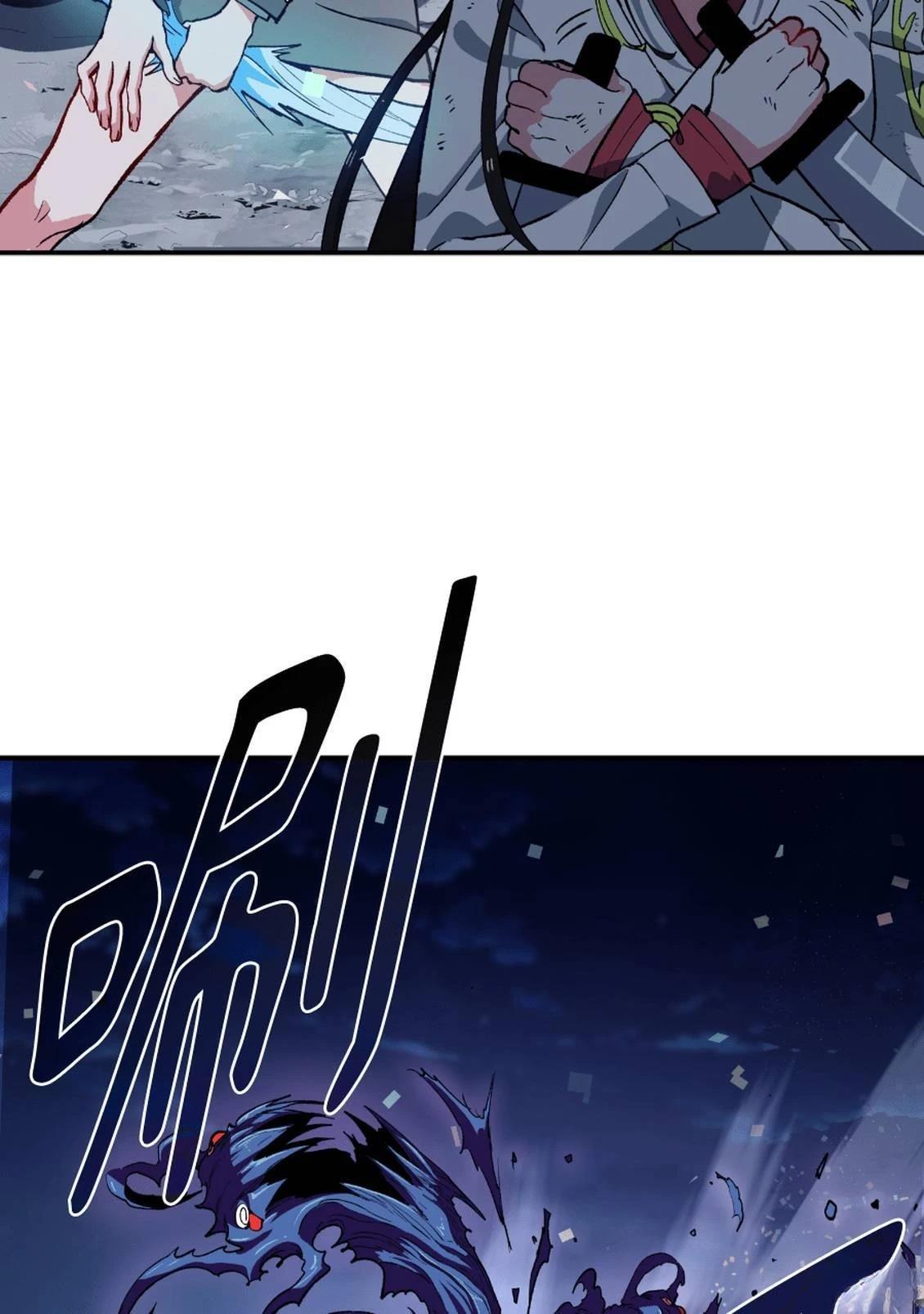 第3话98