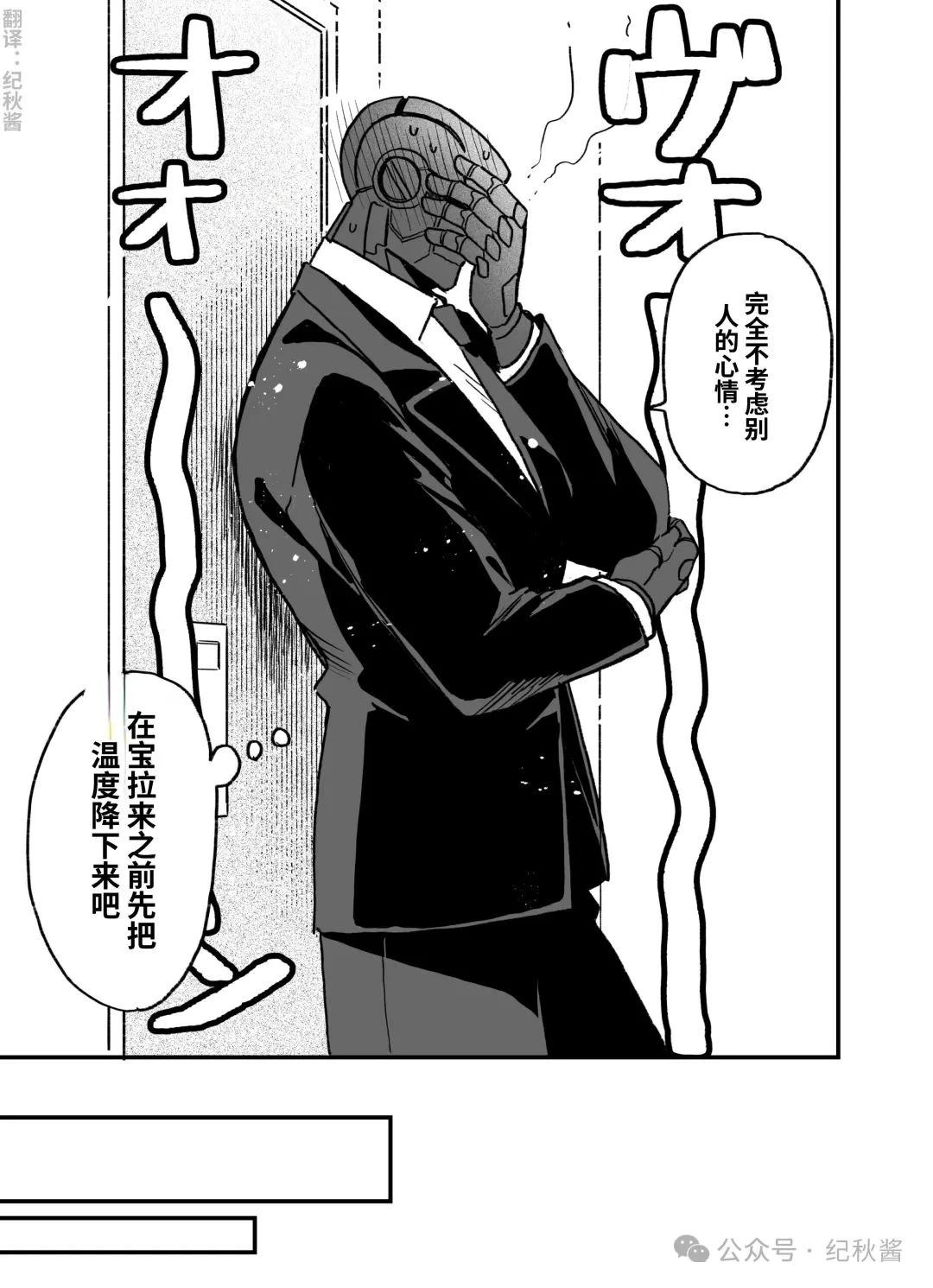 第15话0